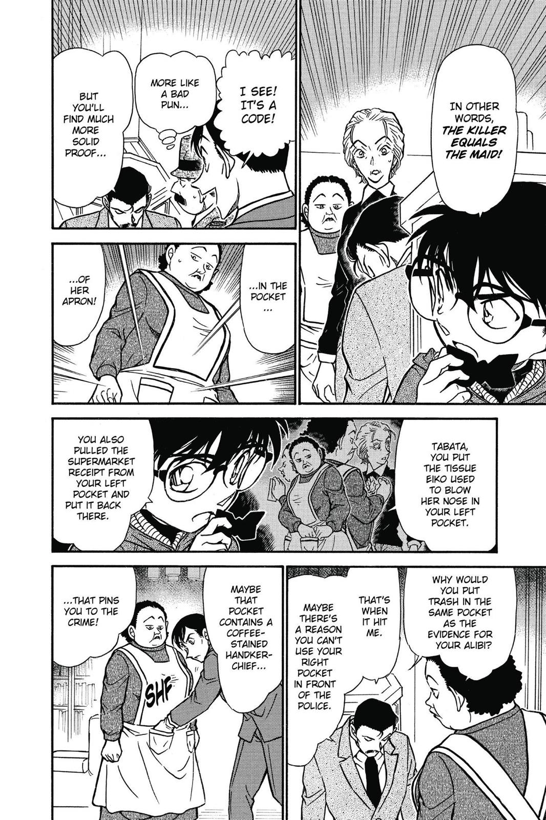 Case Closed Chapter 590 - Page 14