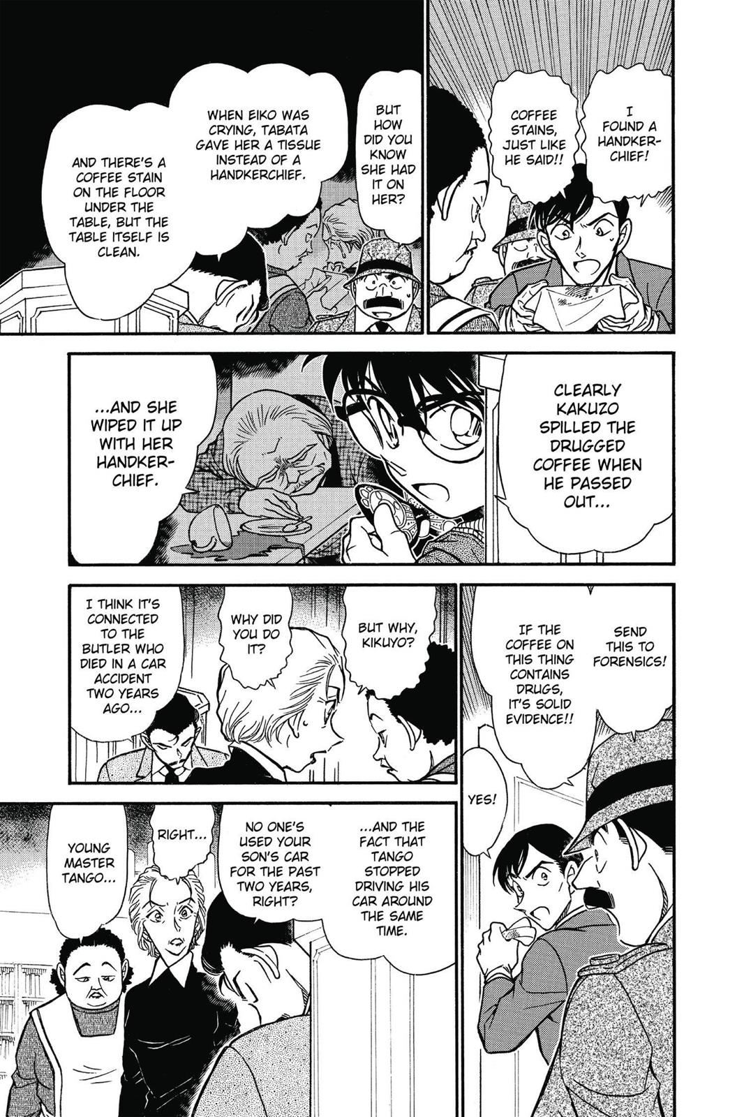 Case Closed Chapter 590 - Page 15