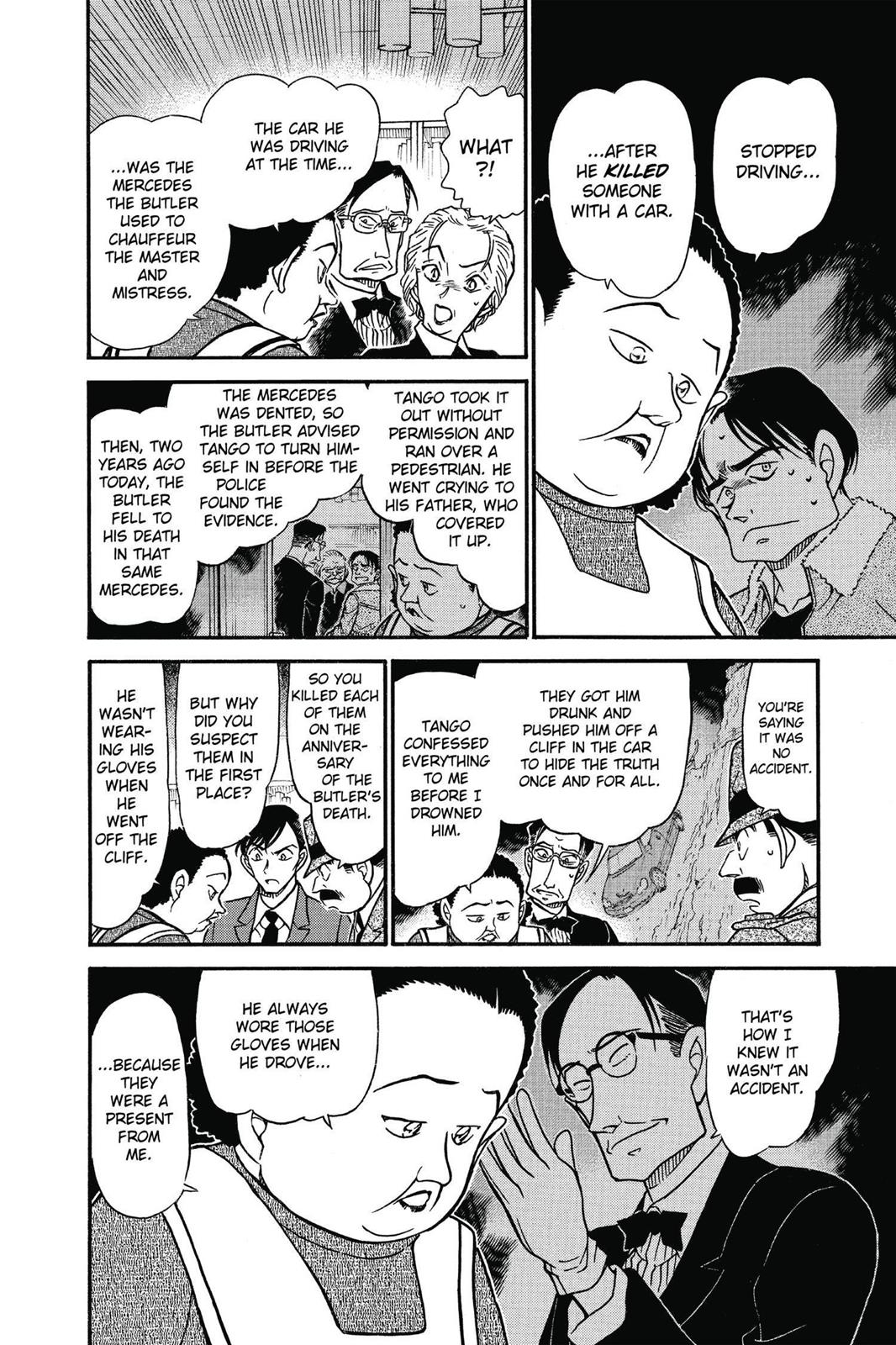 Case Closed Chapter 590 - Page 16