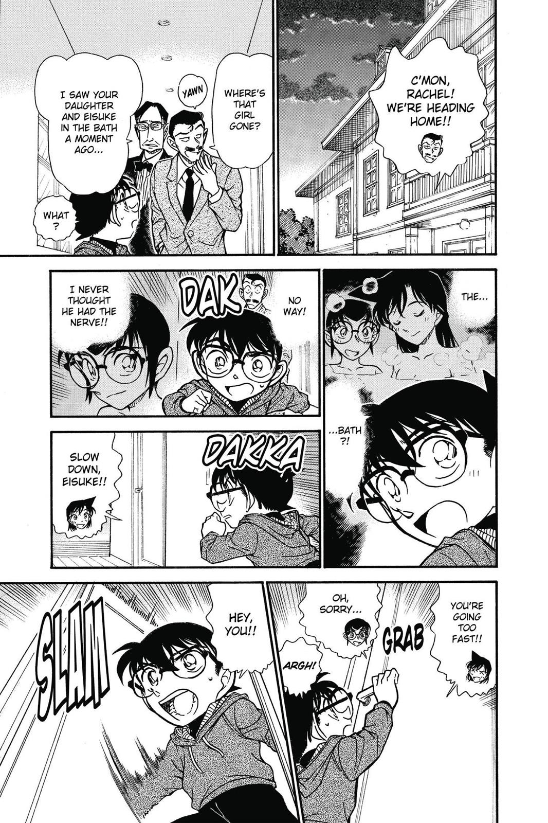 Case Closed Chapter 590 - Page 17