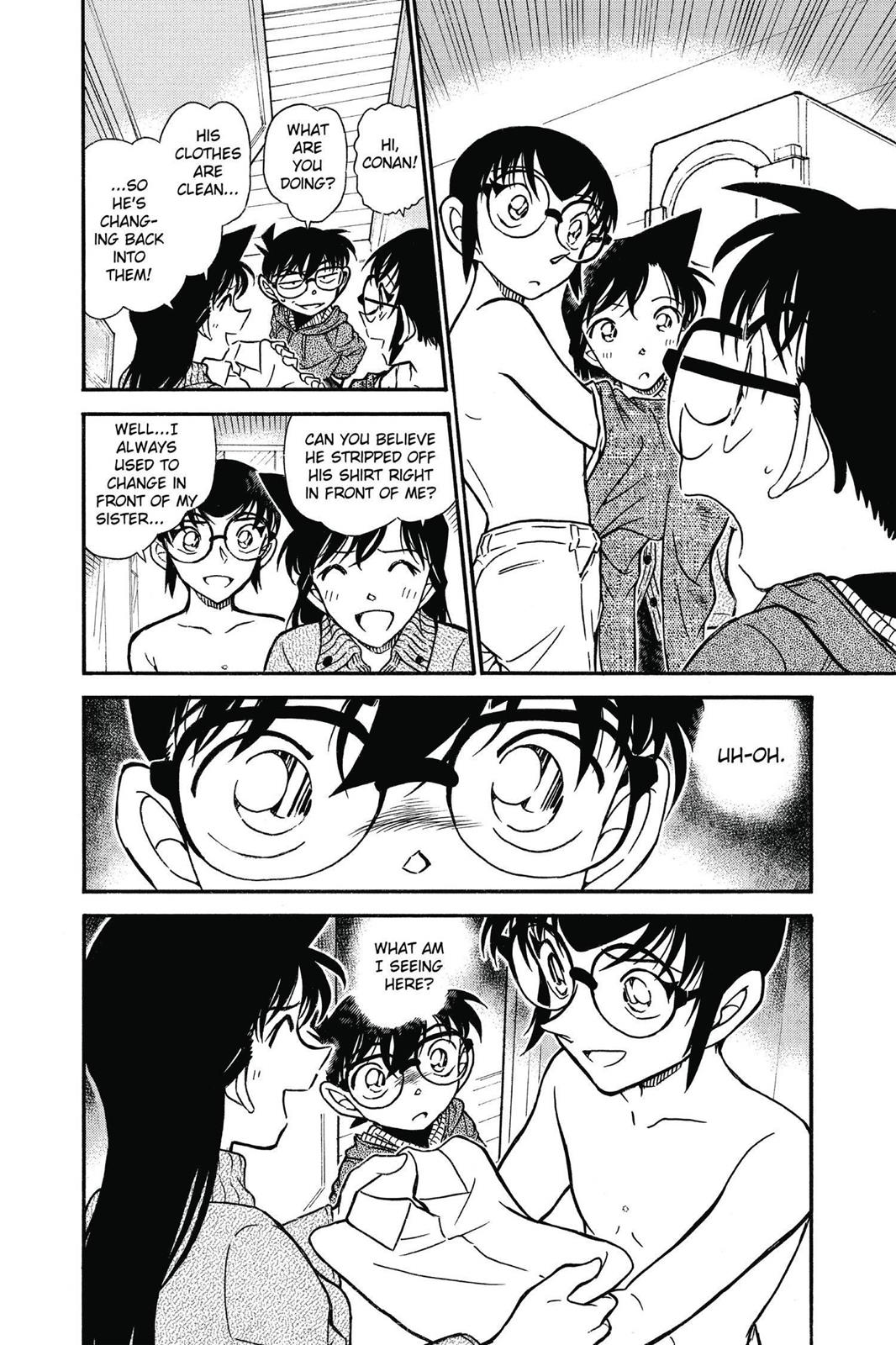 Case Closed Chapter 590 - Page 18