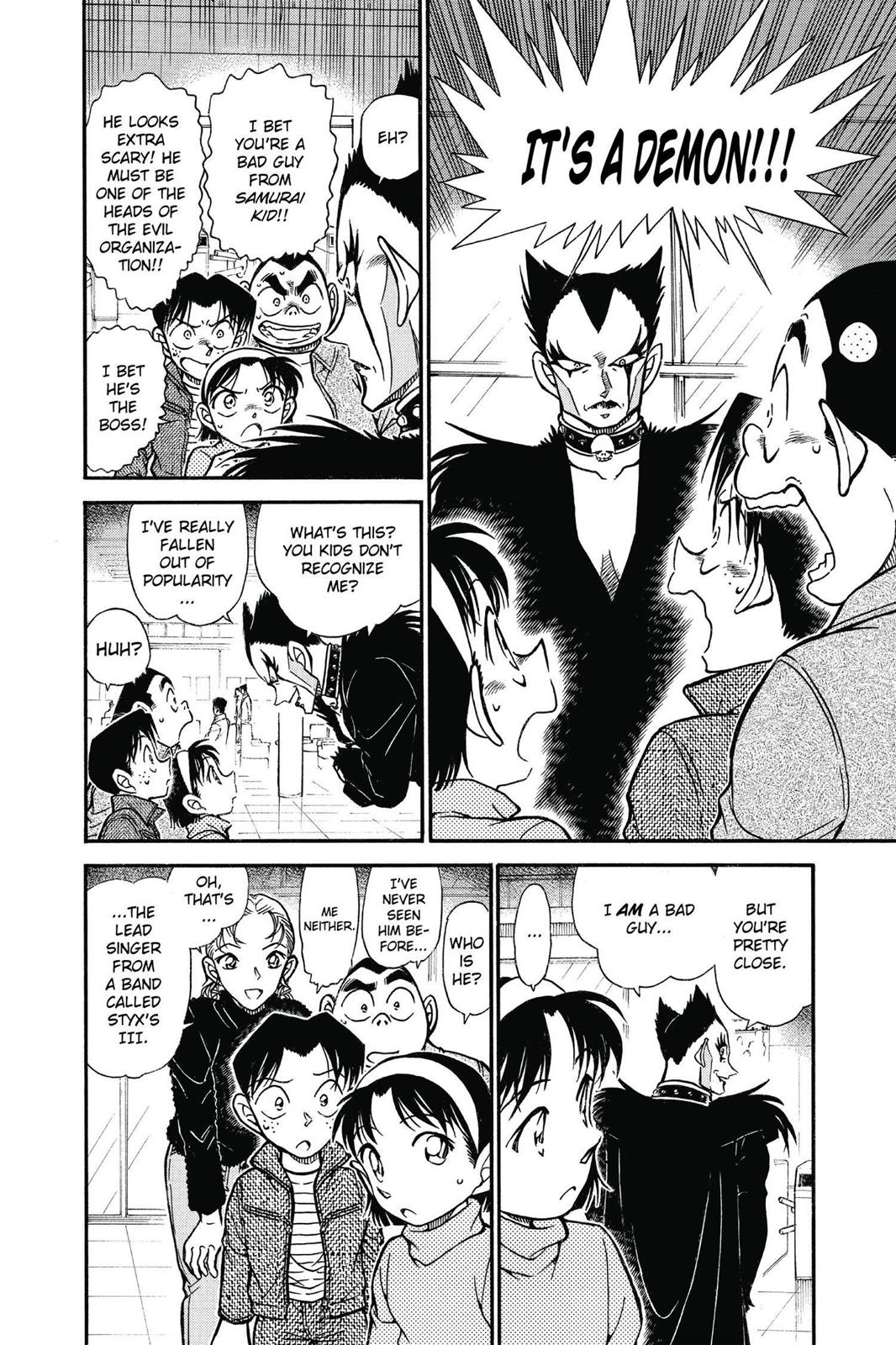 Case Closed Chapter 591 - Page 4