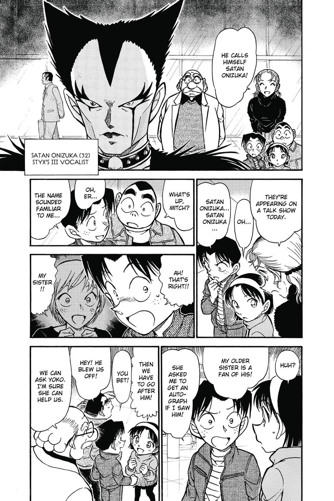 Case Closed Chapter 591 - Page 5