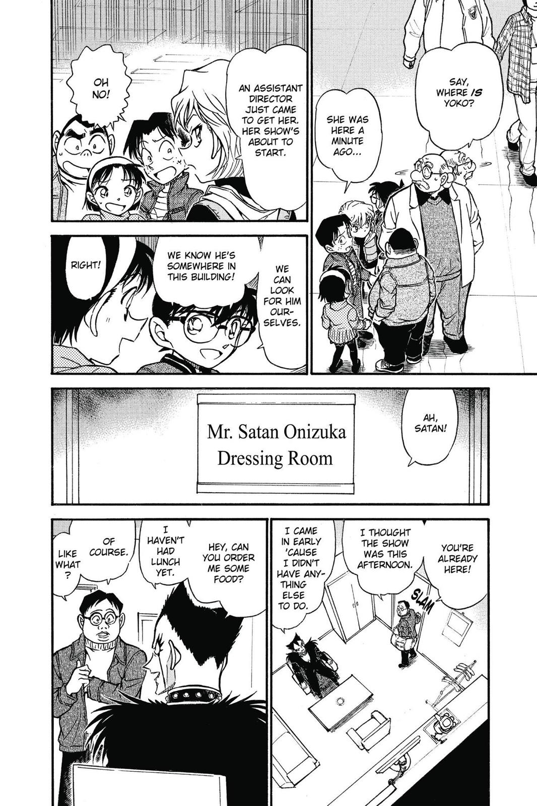Case Closed Chapter 591 - Page 6