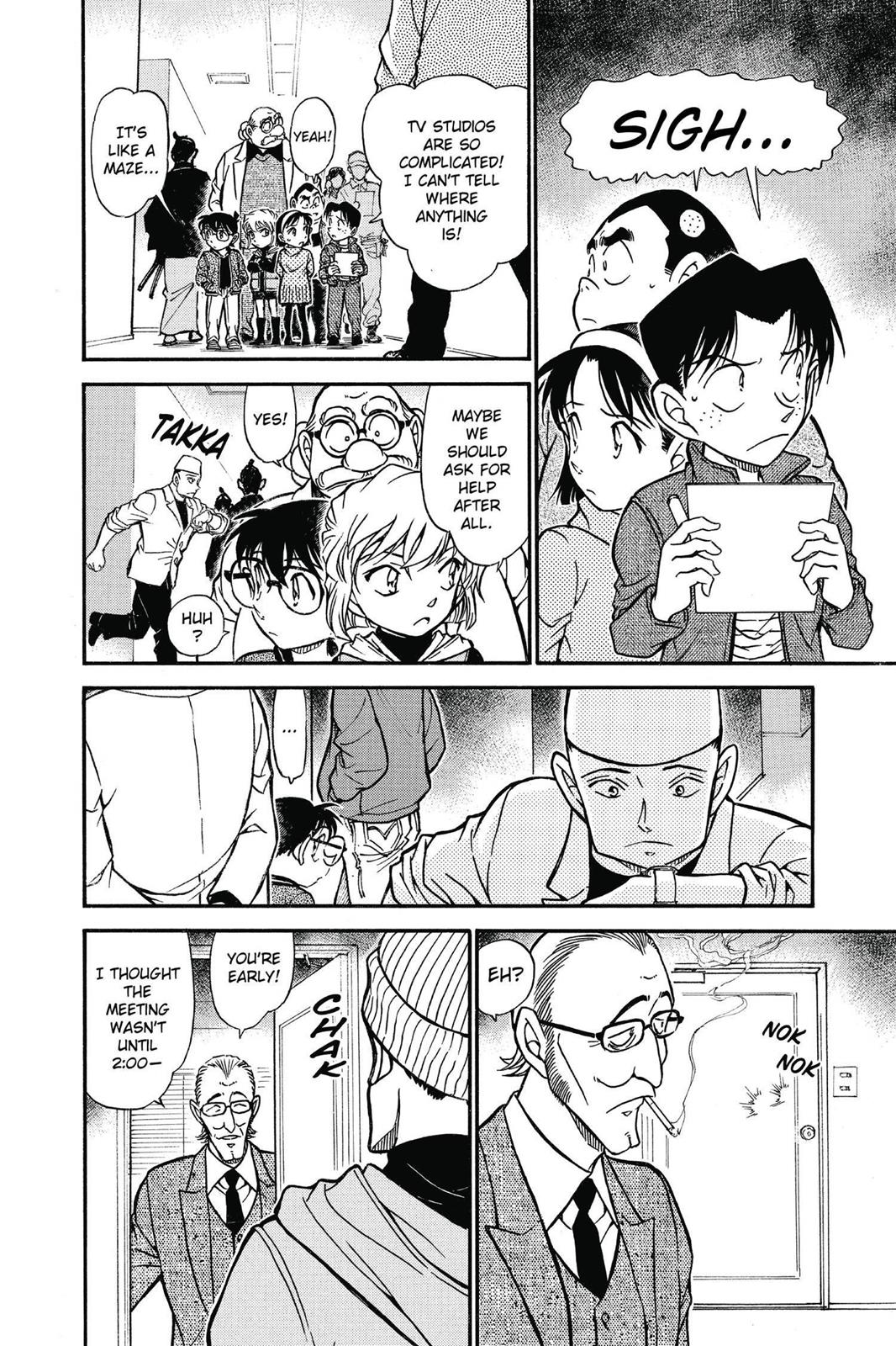 Case Closed Chapter 591 - Page 8
