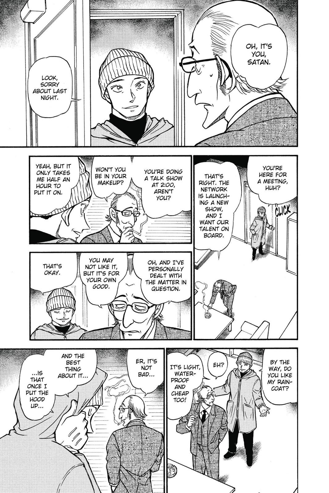Case Closed Chapter 591 - Page 9