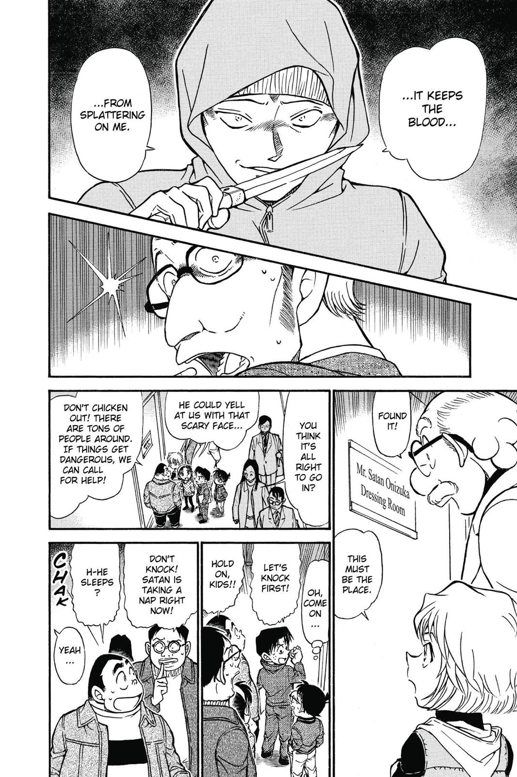 Case Closed Chapter 591 - Page 10