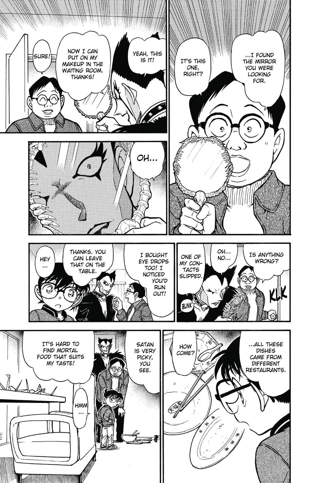 Case Closed Chapter 591 - Page 13