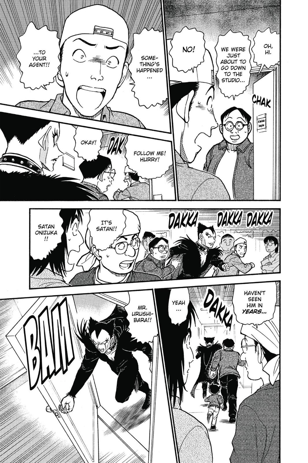 Case Closed Chapter 591 - Page 15
