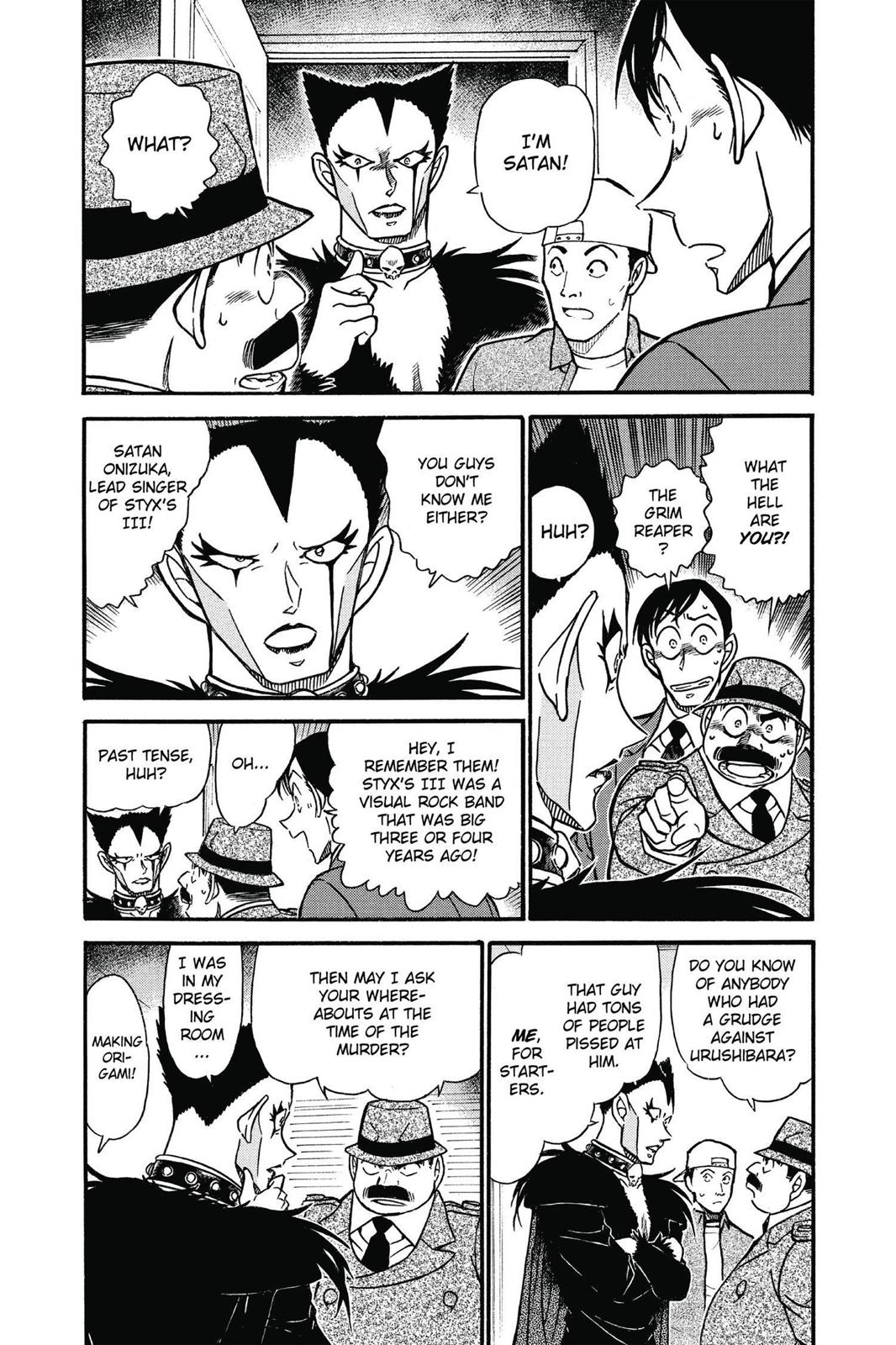 Case Closed Chapter 592 - Page 3