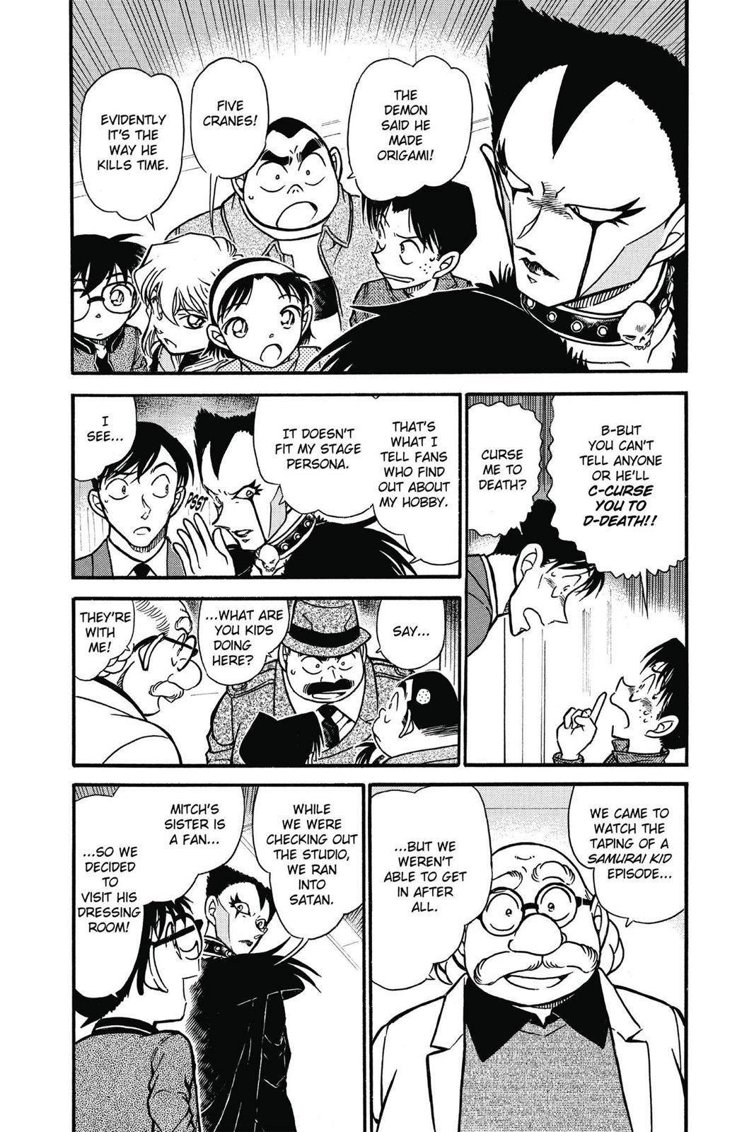 Case Closed Chapter 592 - Page 4
