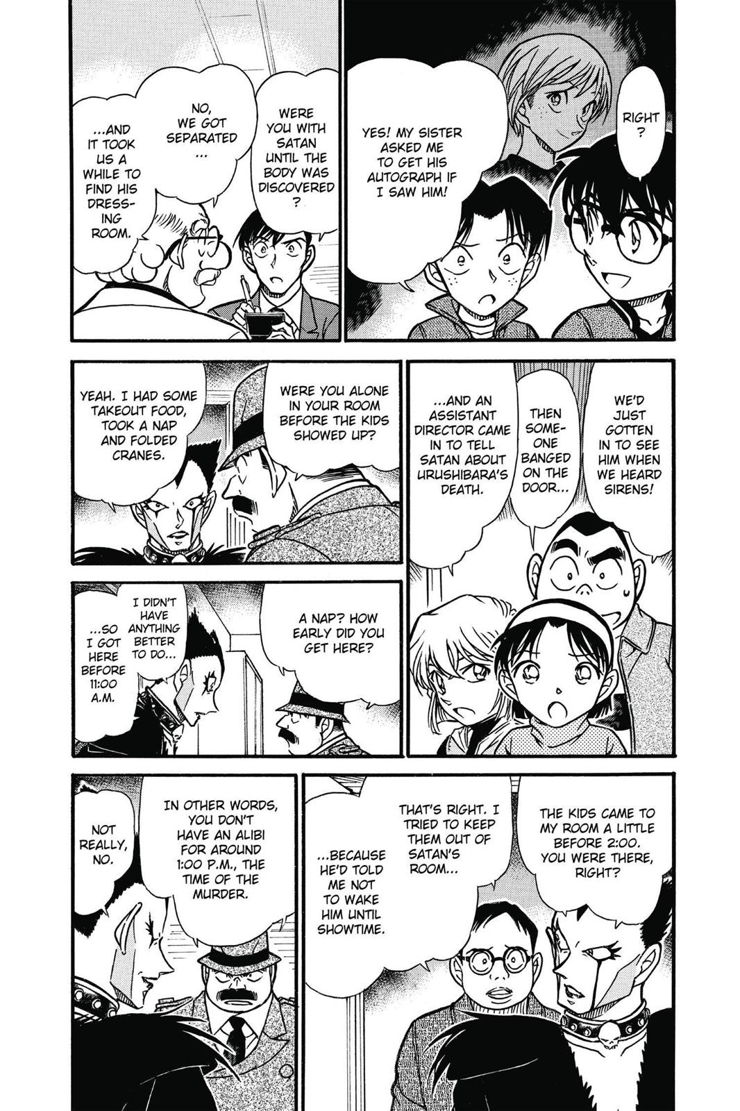 Case Closed Chapter 592 - Page 5