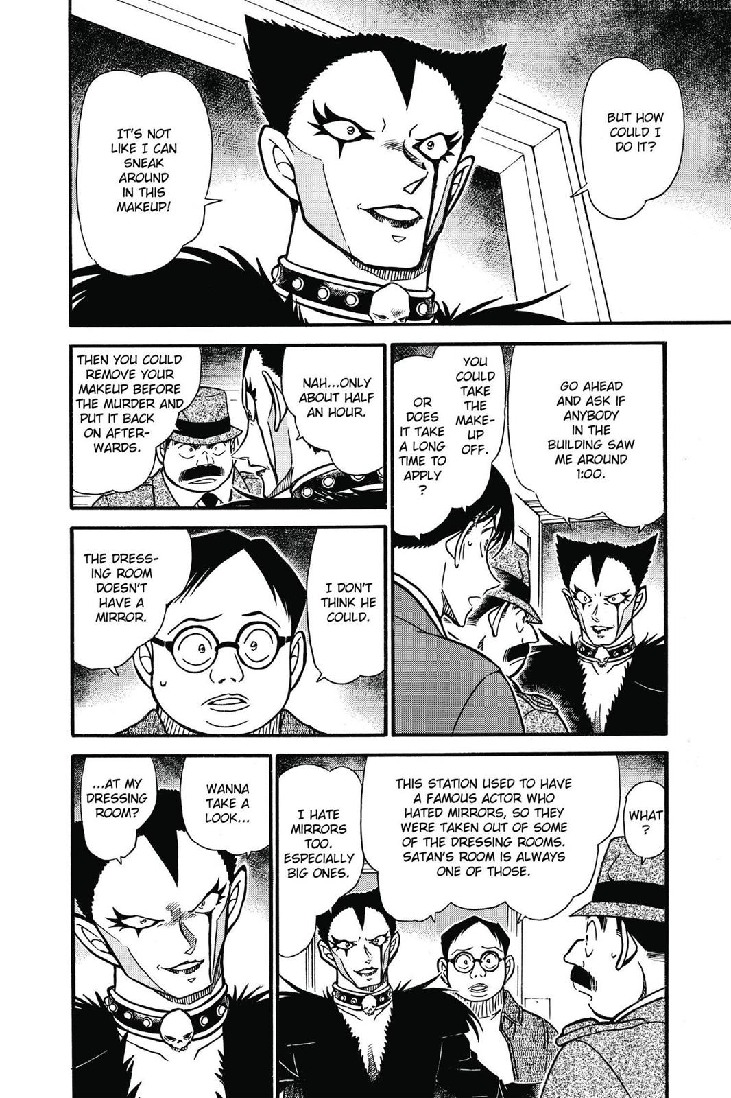 Case Closed Chapter 592 - Page 6