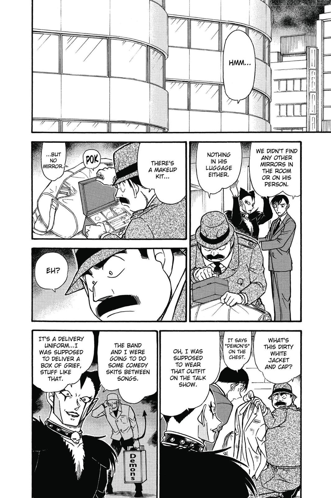Case Closed Chapter 592 - Page 8