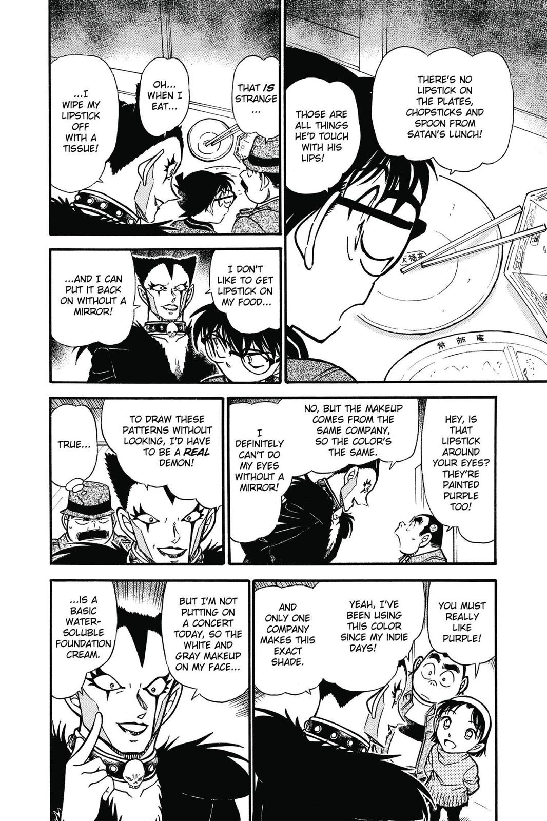 Case Closed Chapter 592 - Page 10