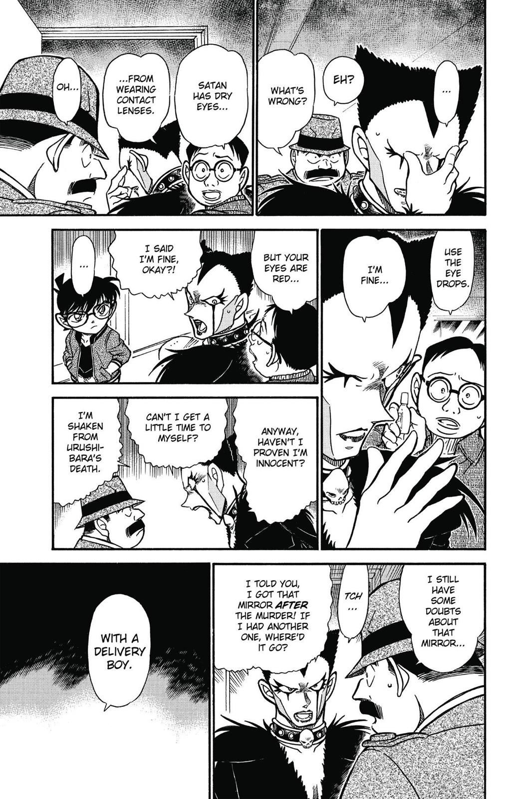 Case Closed Chapter 592 - Page 11