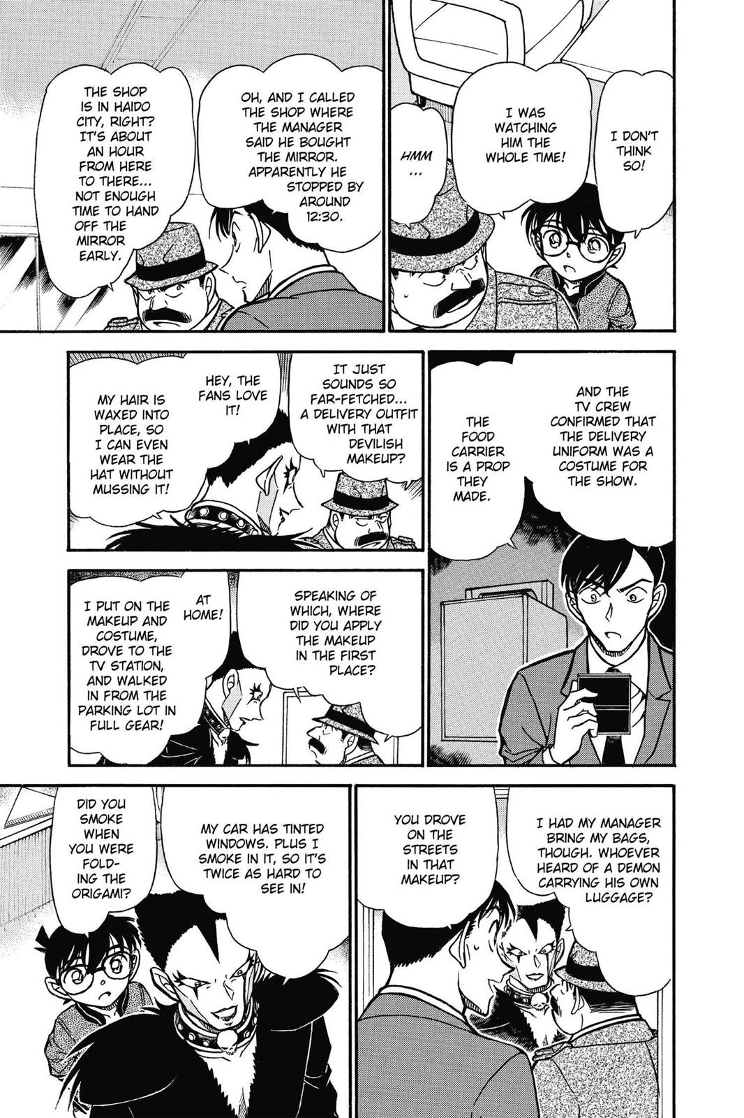 Case Closed Chapter 592 - Page 13