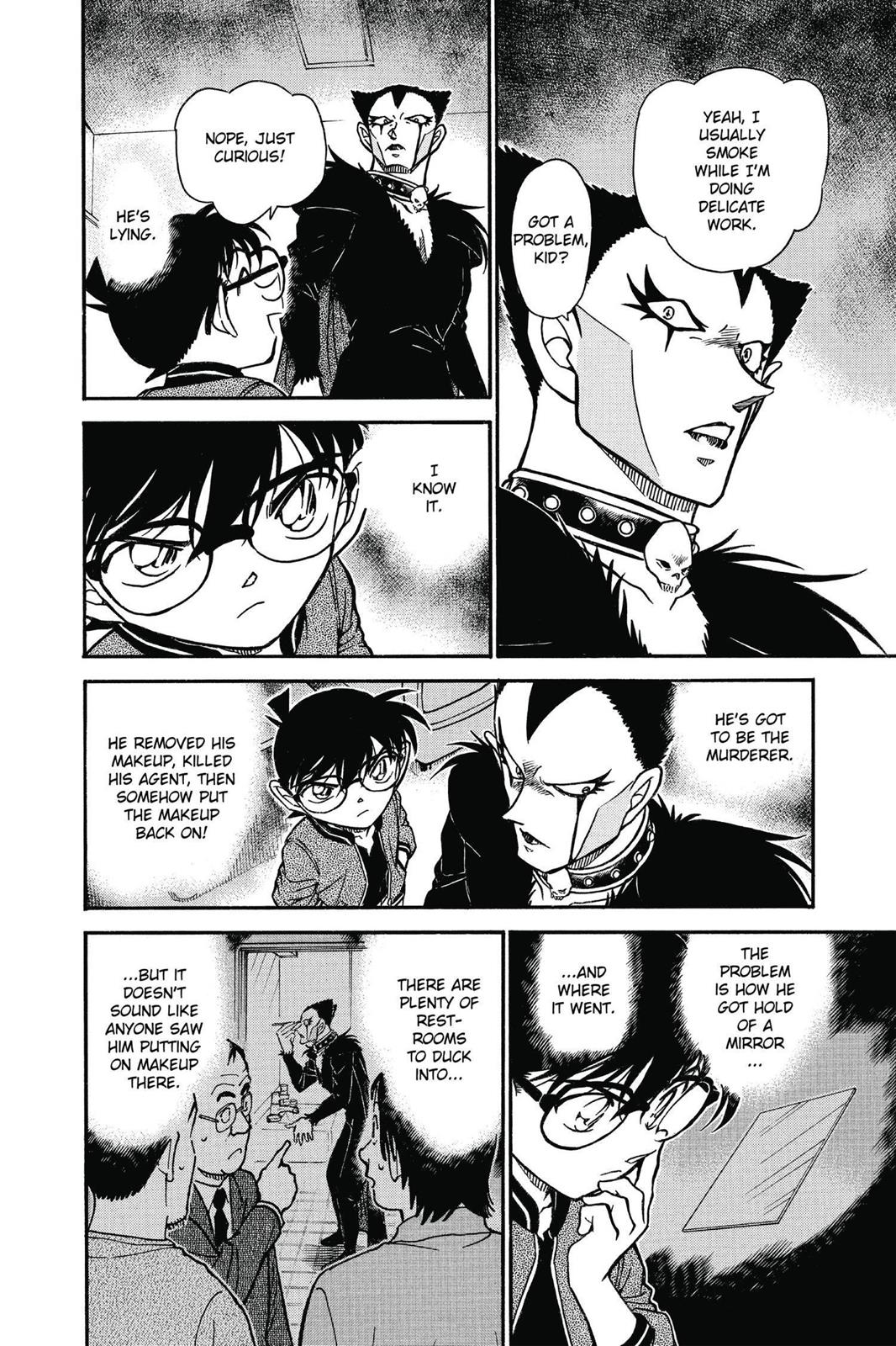 Case Closed Chapter 592 - Page 14