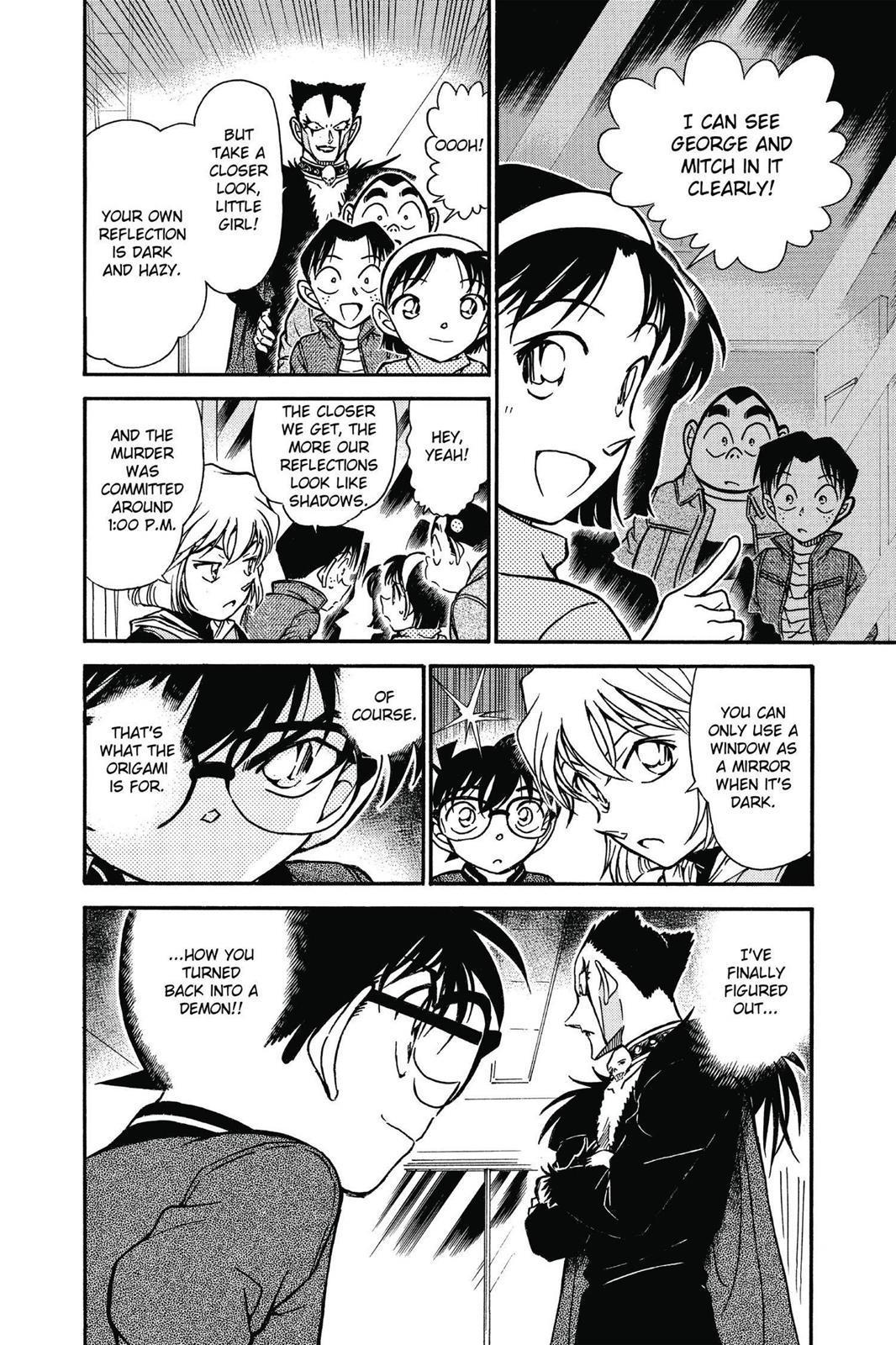 Case Closed Chapter 592 - Page 16