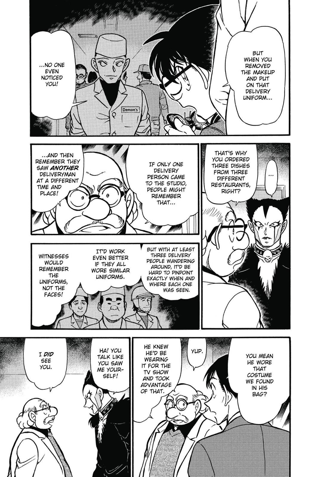 Case Closed Chapter 593 - Page 5