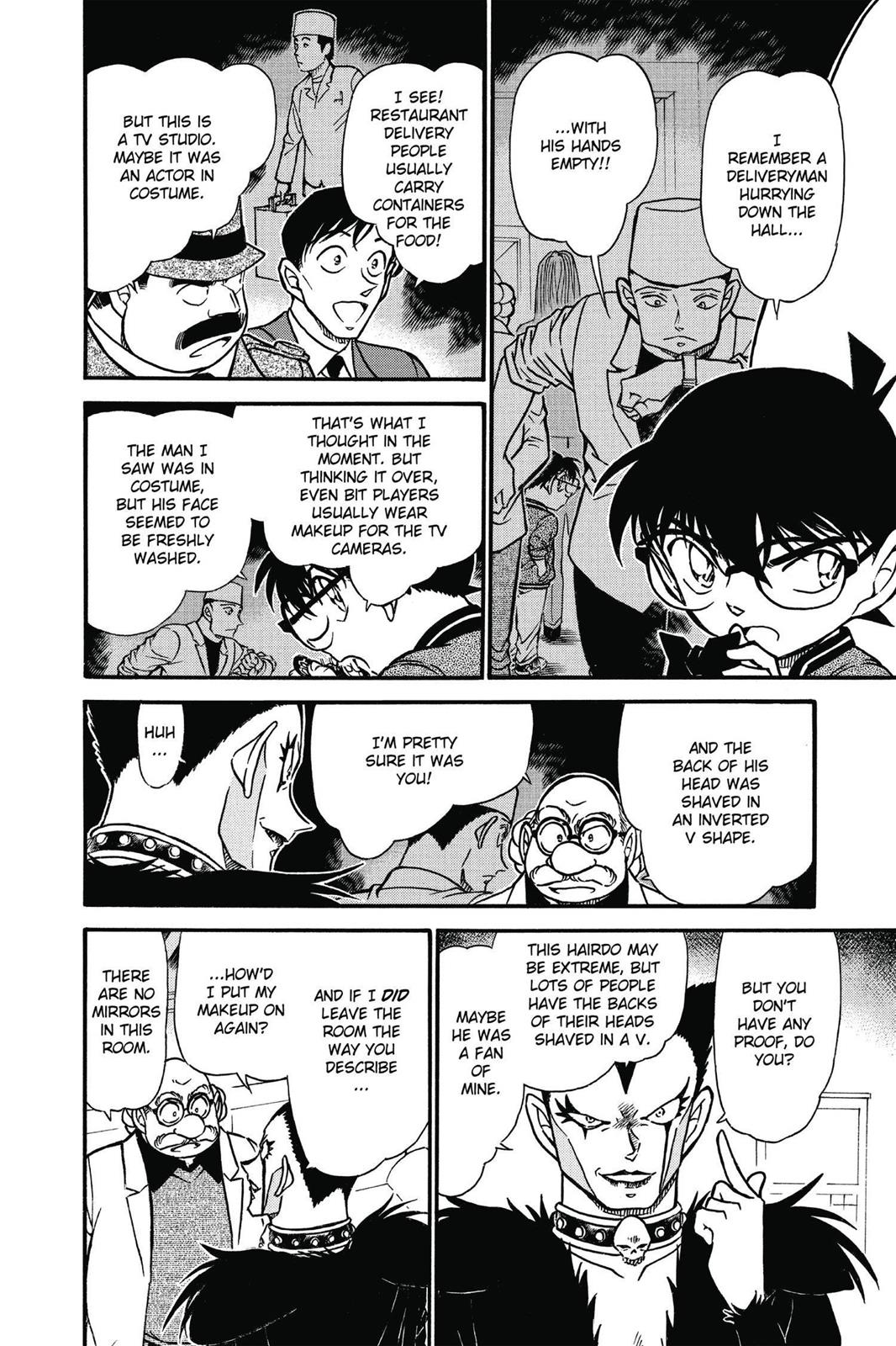 Case Closed Chapter 593 - Page 6
