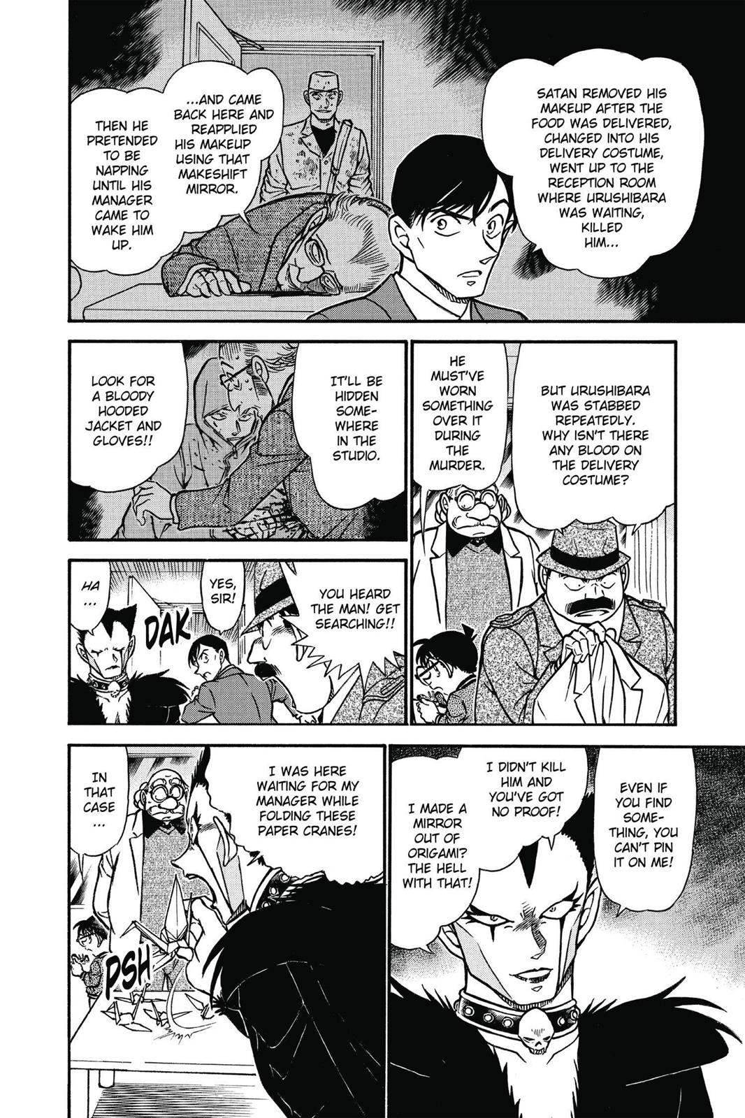Case Closed Chapter 593 - Page 10