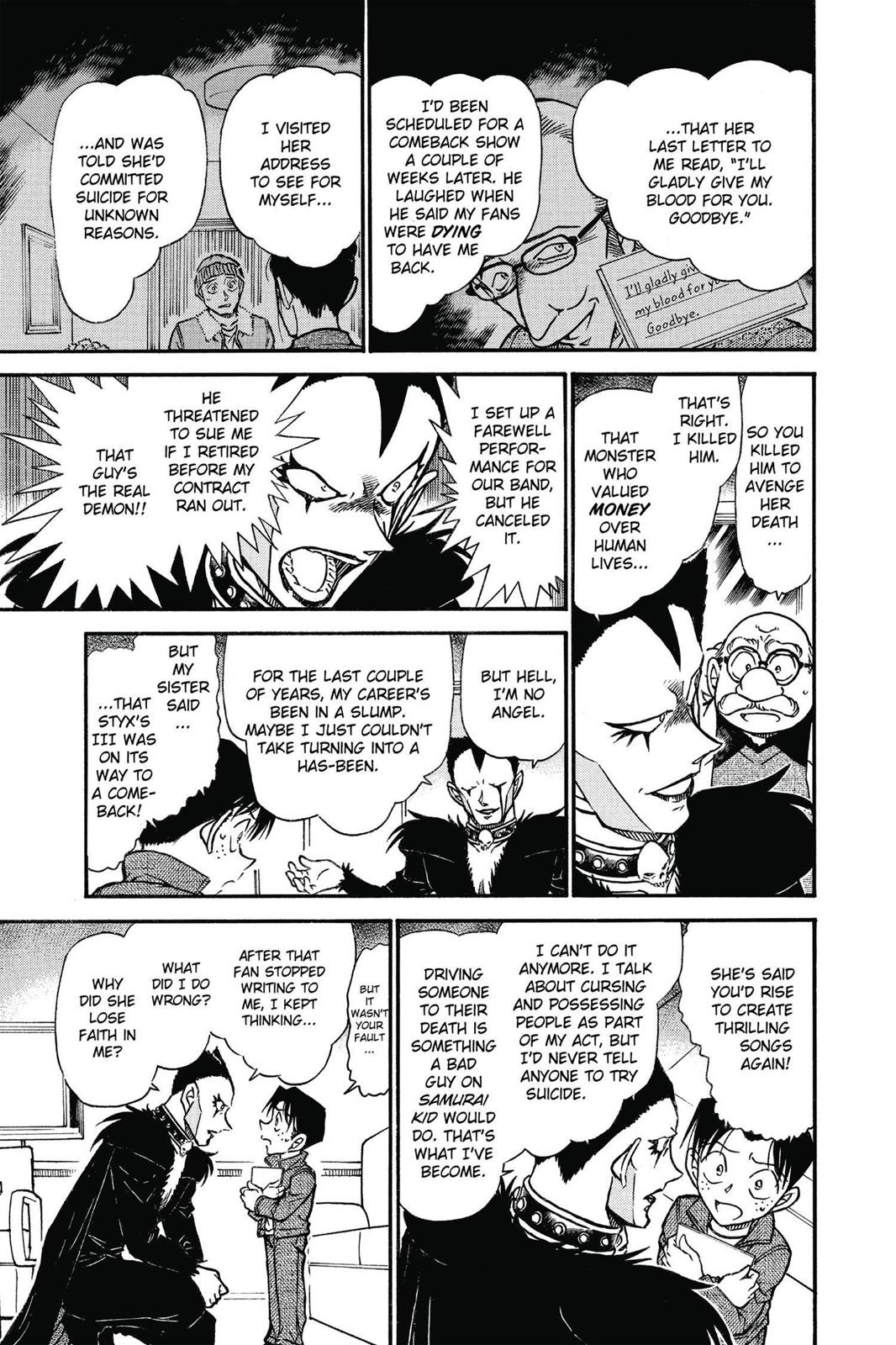 Case Closed Chapter 593 - Page 15