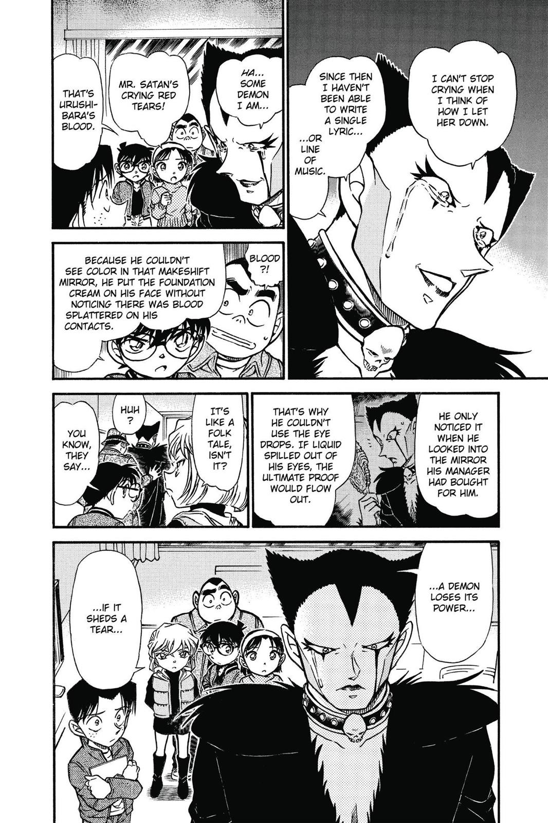 Case Closed Chapter 593 - Page 16