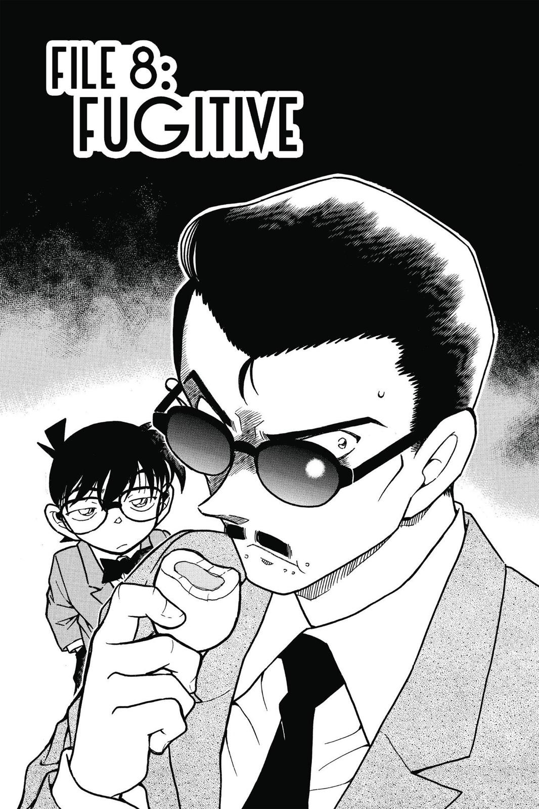 Case Closed Chapter 594 - Page 1