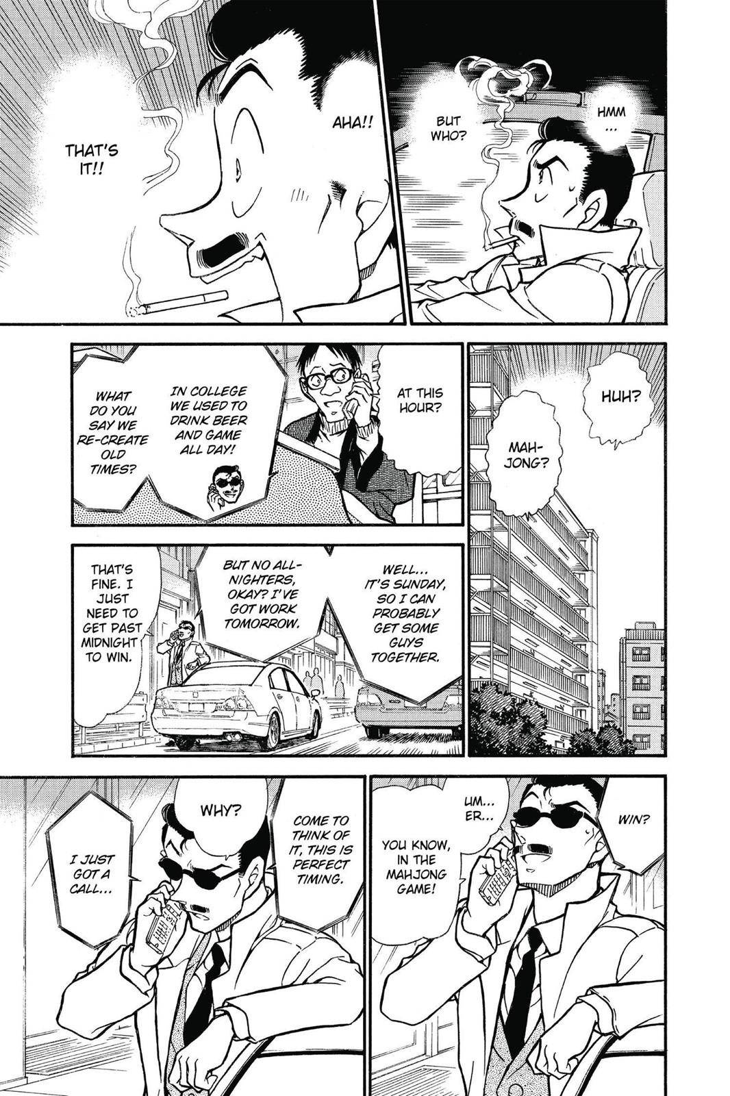 Case Closed Chapter 594 - Page 7