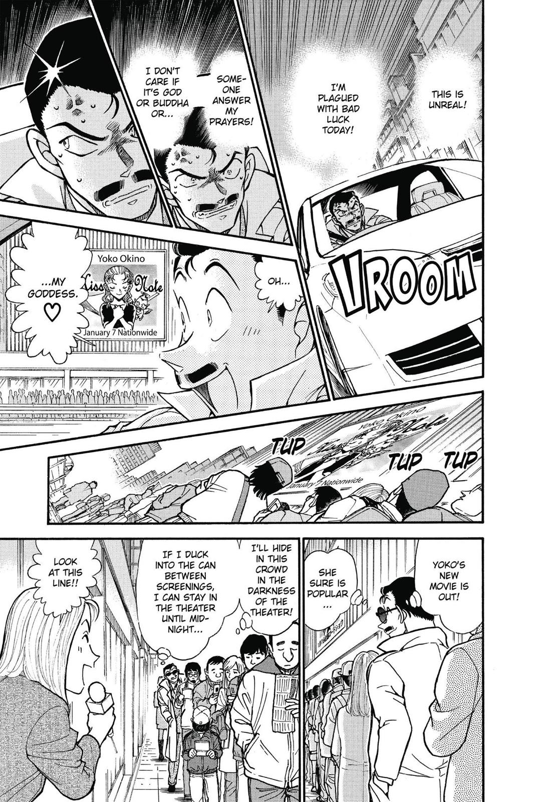 Case Closed Chapter 594 - Page 11