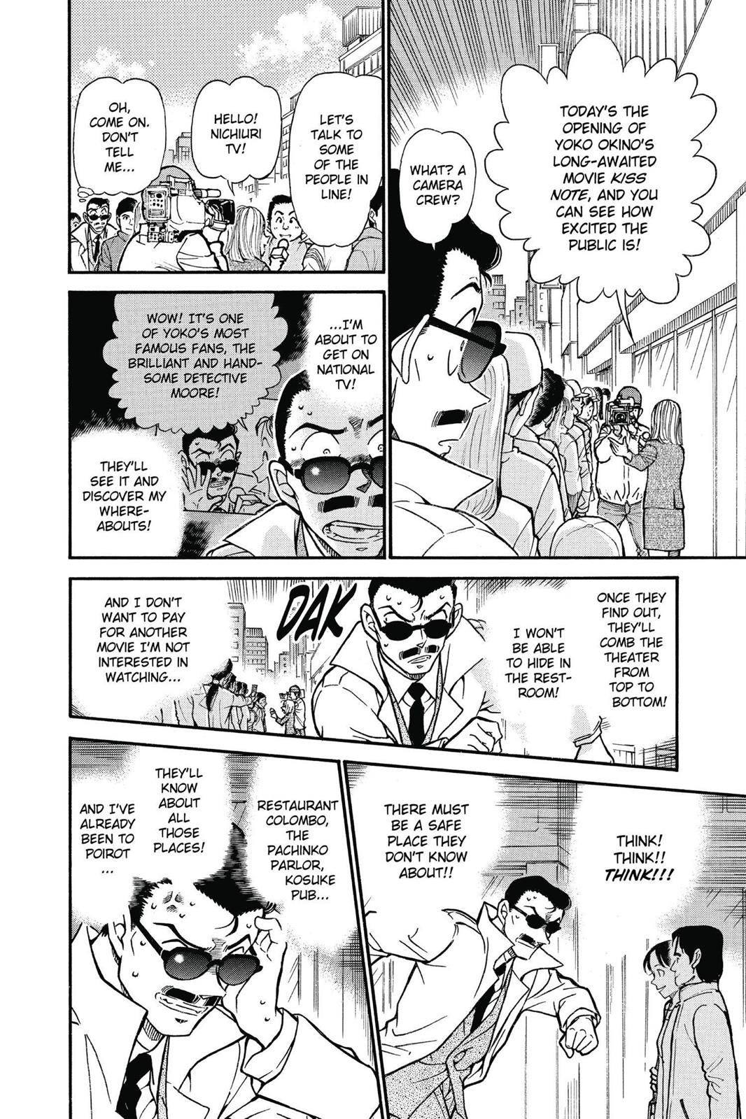 Case Closed Chapter 594 - Page 12