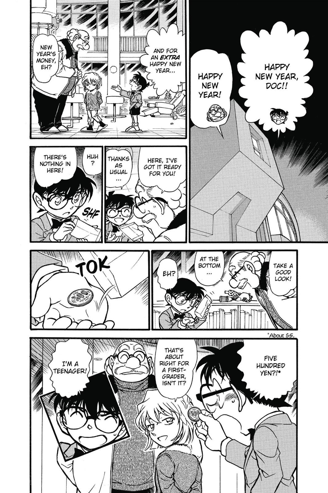 Case Closed Chapter 594 - Page 16