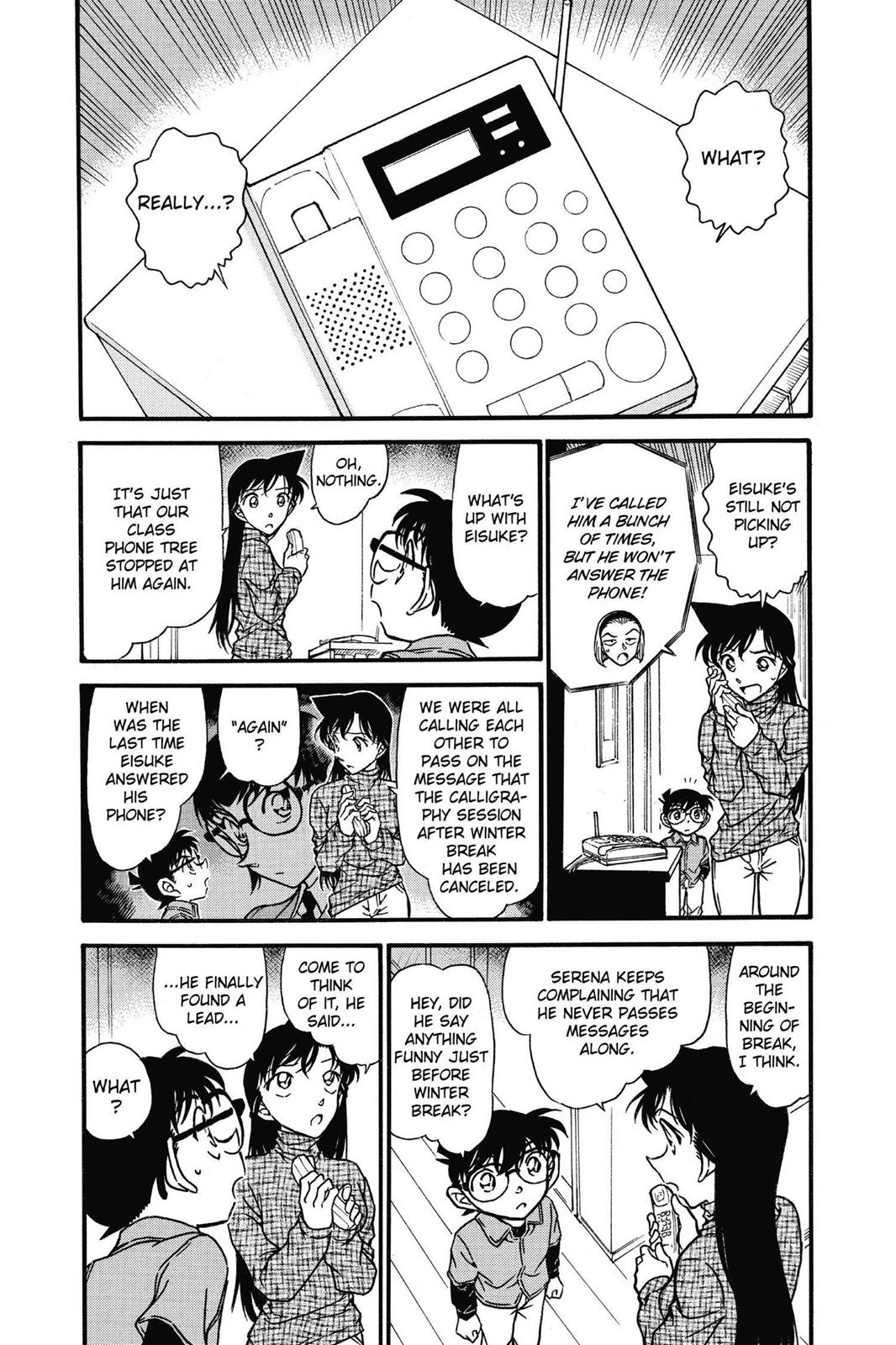 Case Closed Chapter 595 - Page 3
