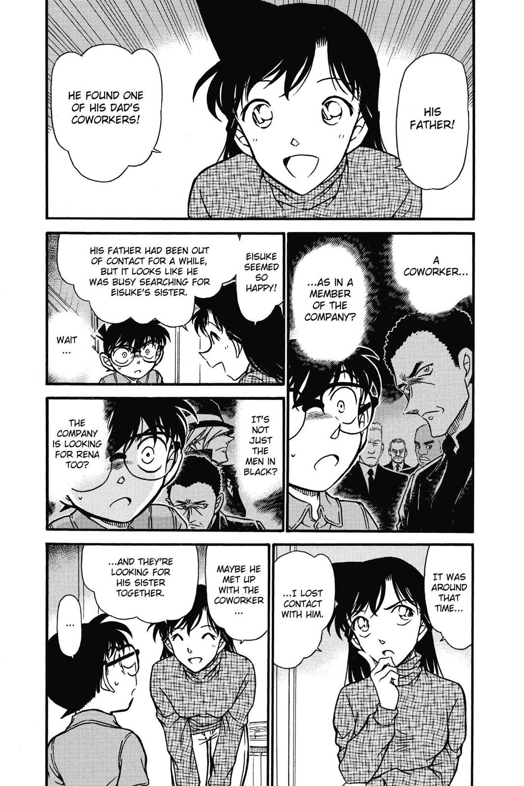 Case Closed Chapter 595 - Page 5