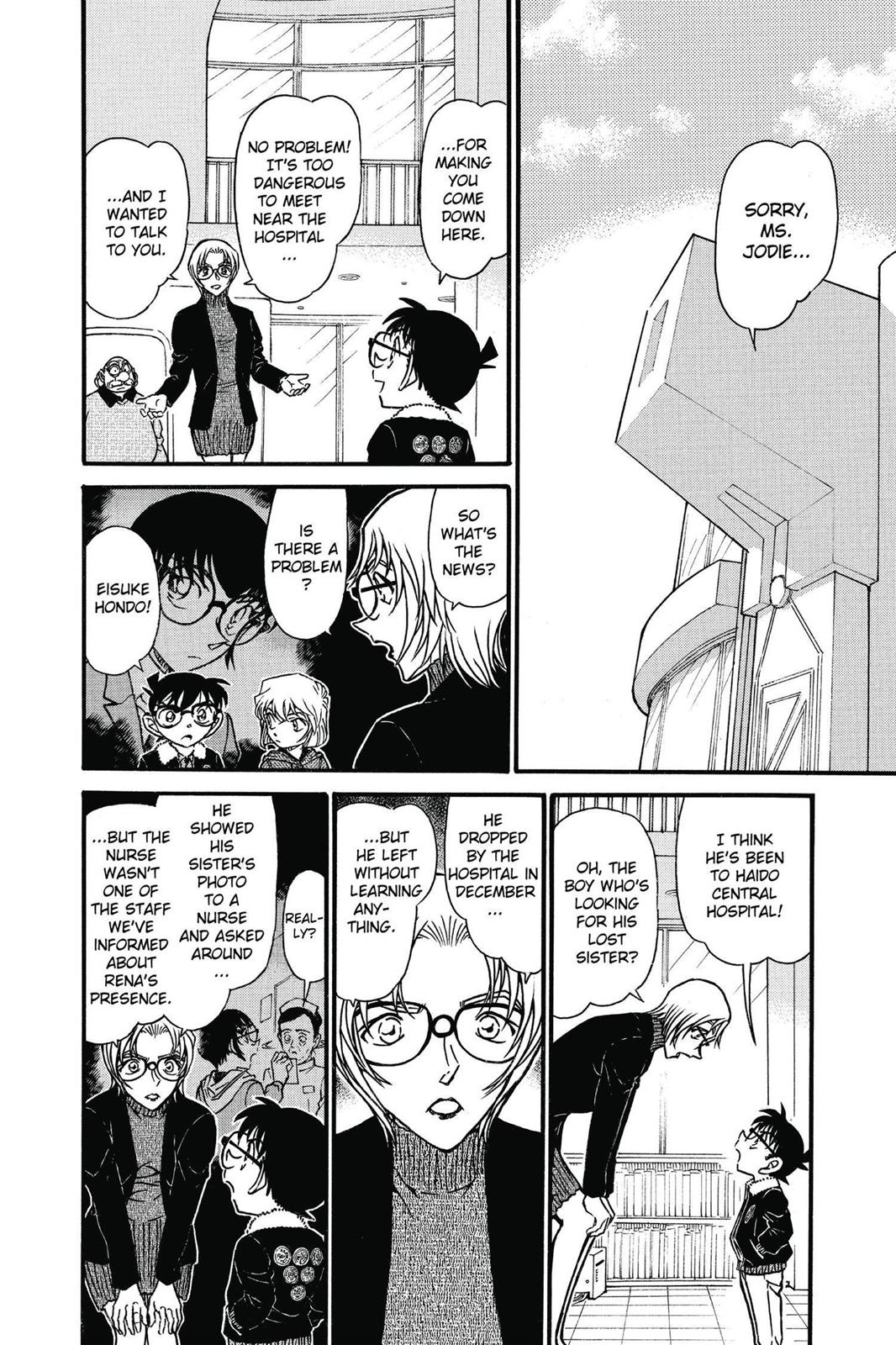 Case Closed Chapter 595 - Page 6