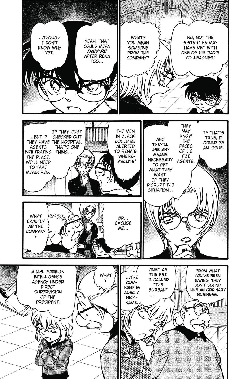 Case Closed Chapter 595 - Page 7