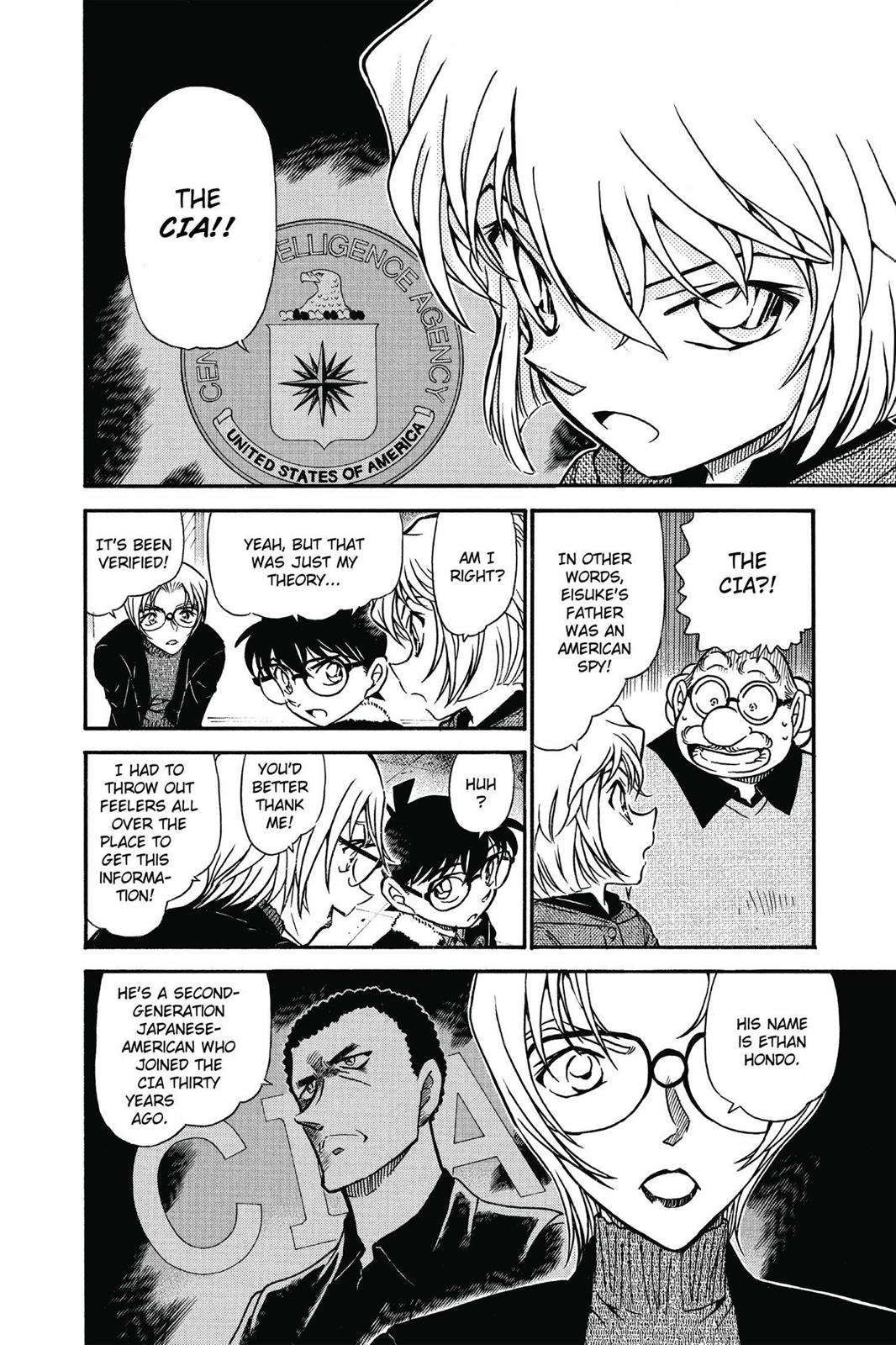 Case Closed Chapter 595 - Page 8