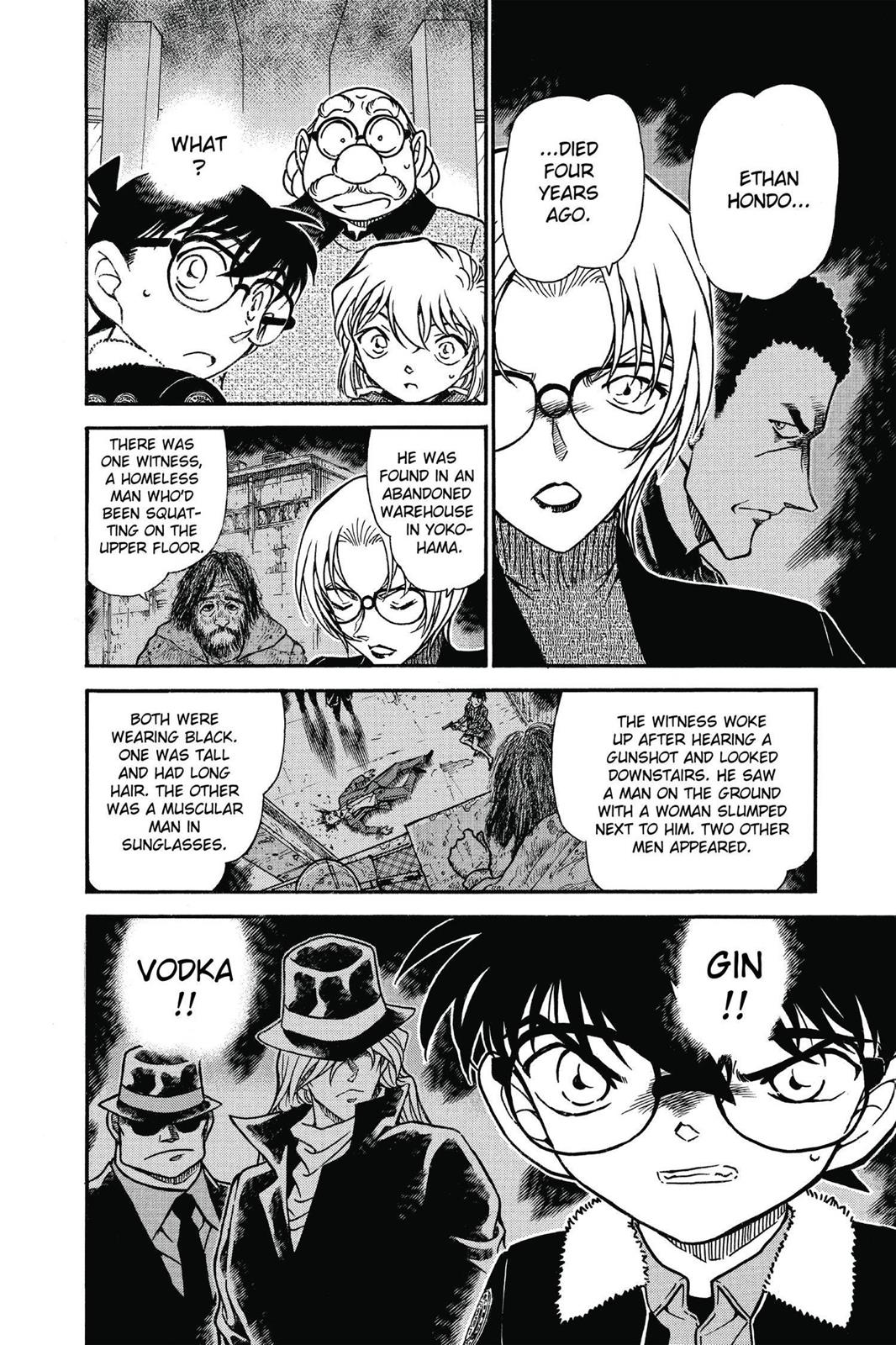 Case Closed Chapter 595 - Page 10