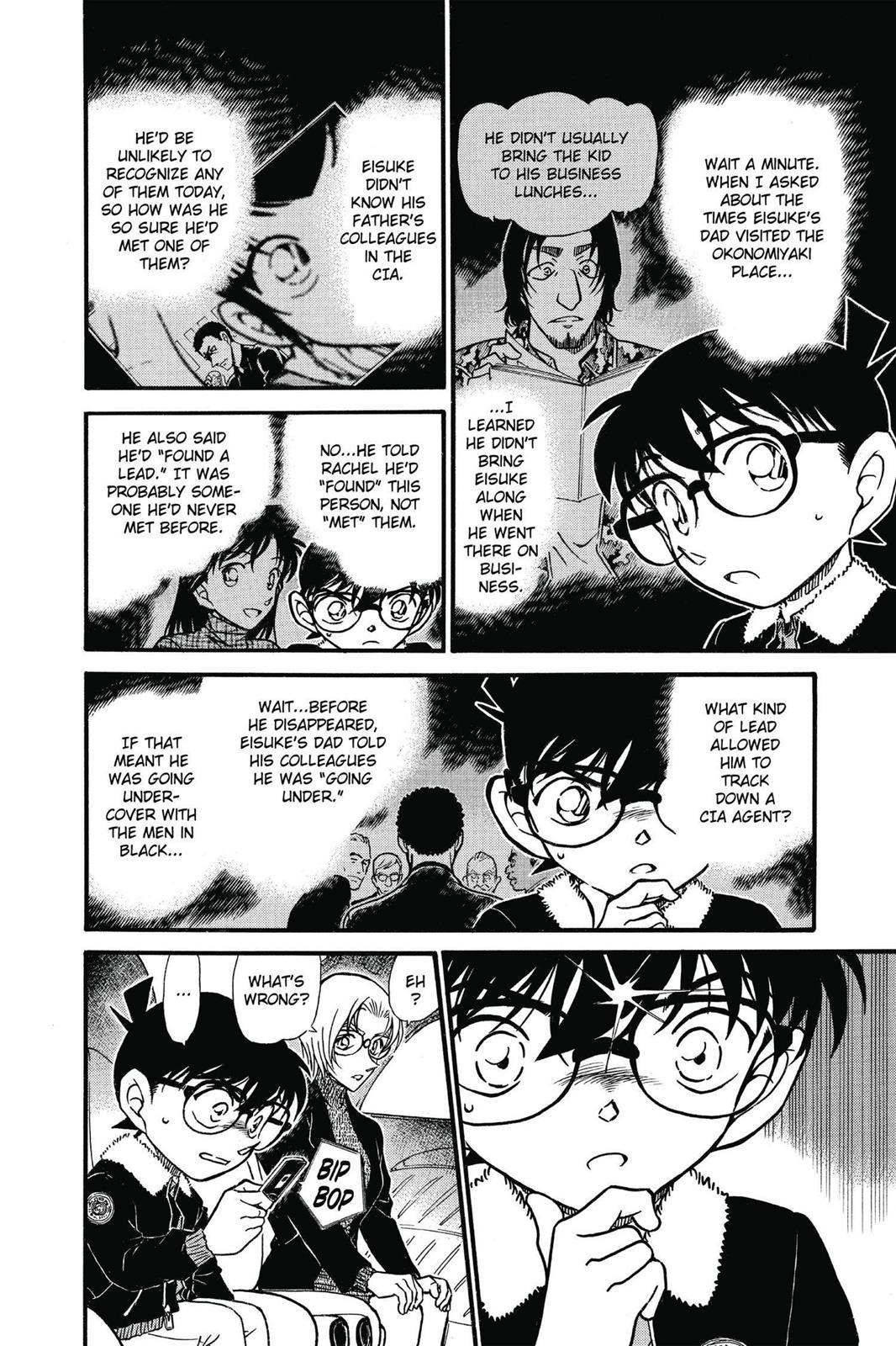 Case Closed Chapter 595 - Page 14