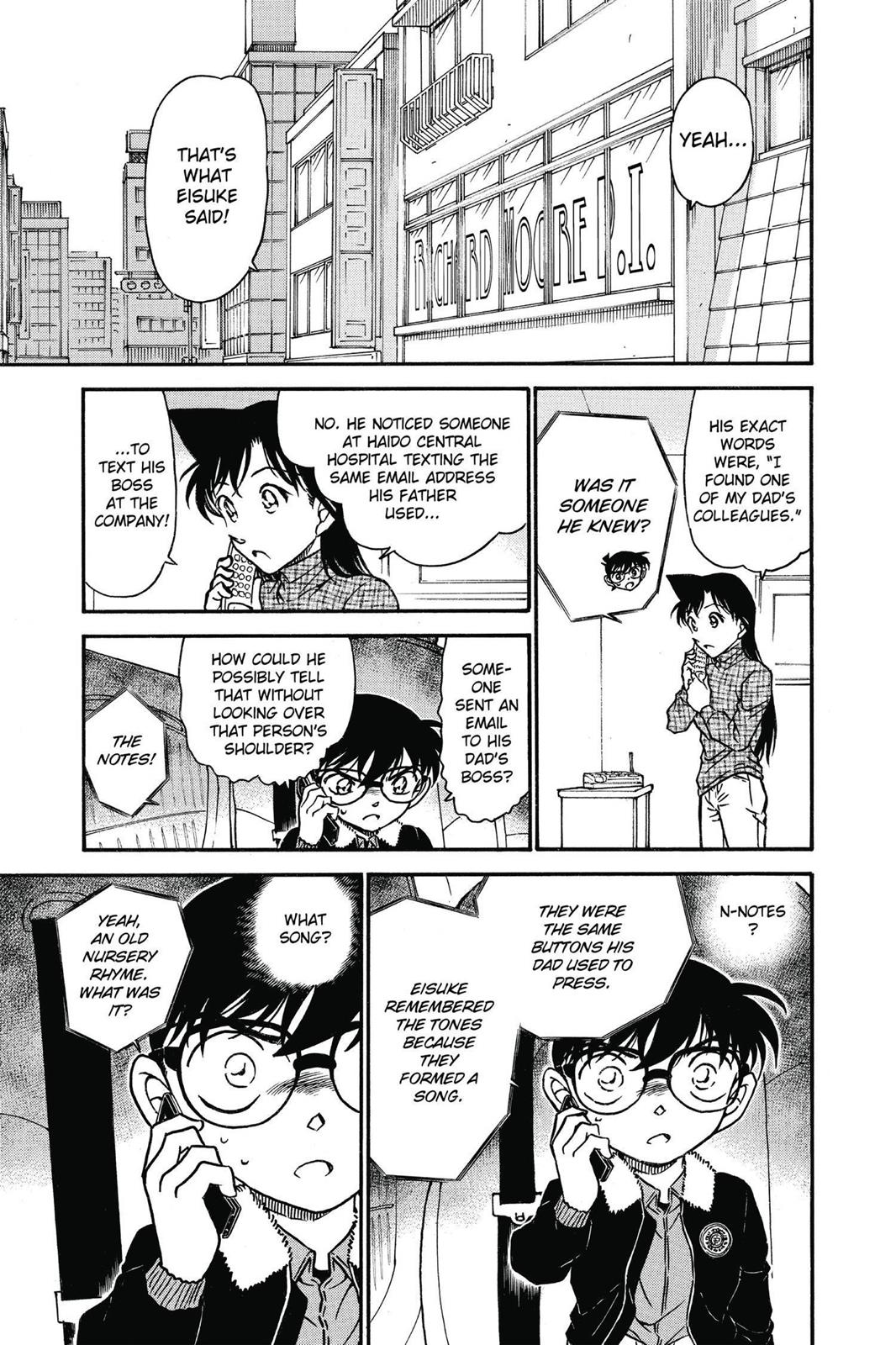 Case Closed Chapter 595 - Page 15