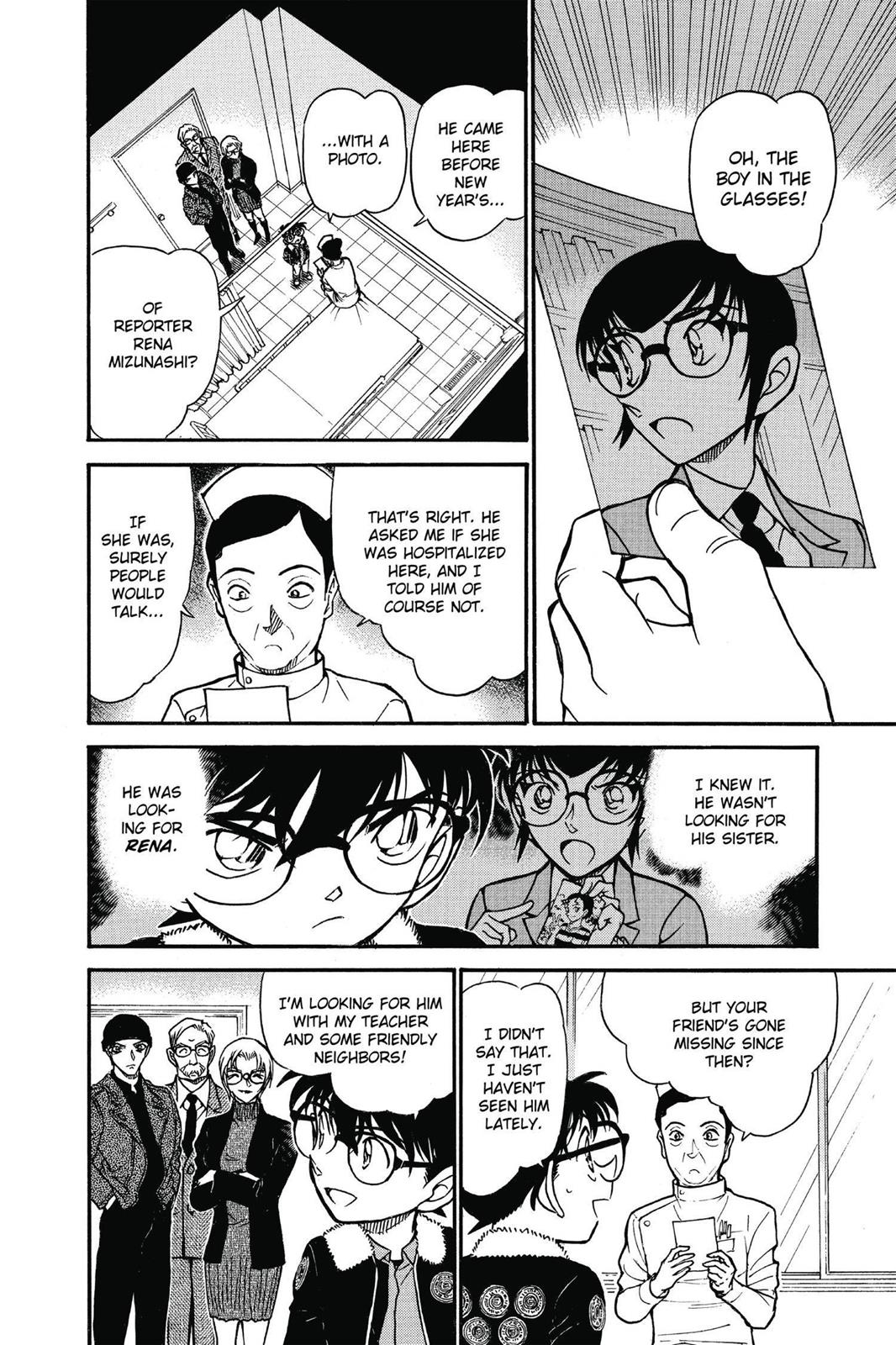 Case Closed Chapter 596 - Page 6