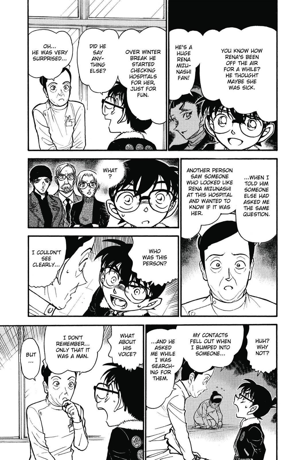 Case Closed Chapter 596 - Page 7