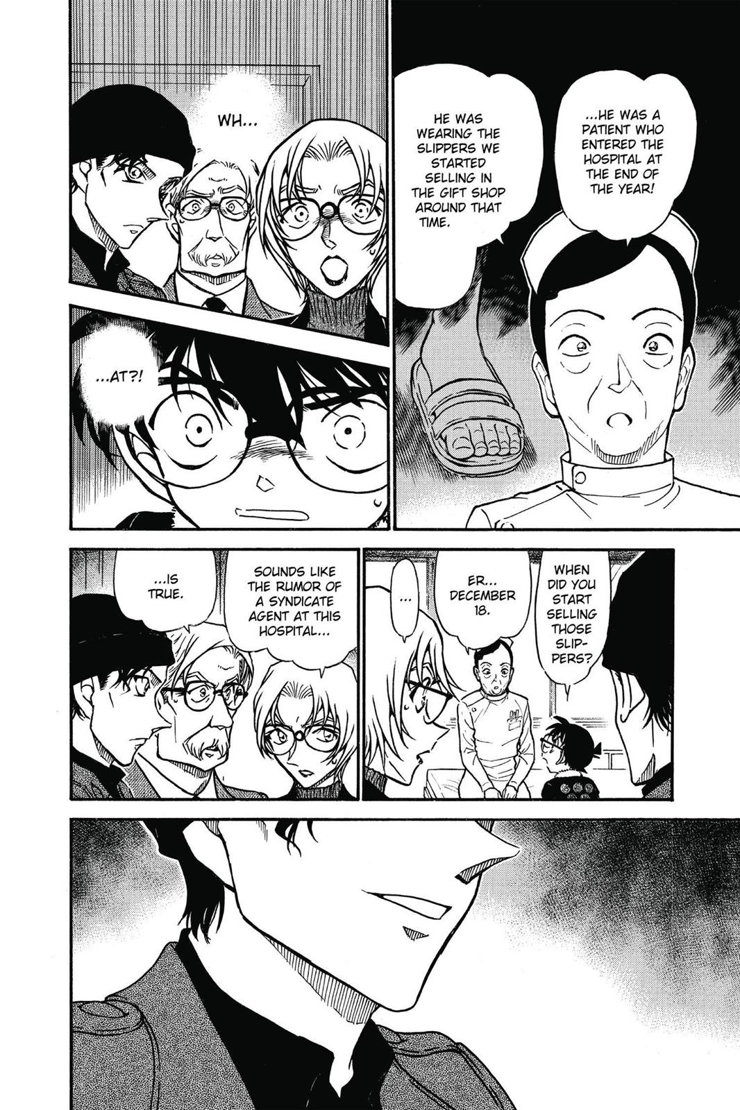 Case Closed Chapter 596 - Page 8