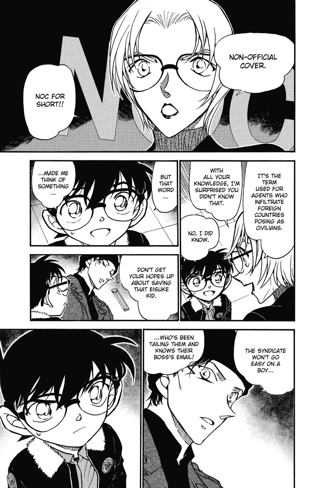 Case Closed Chapter 596 - Page 11