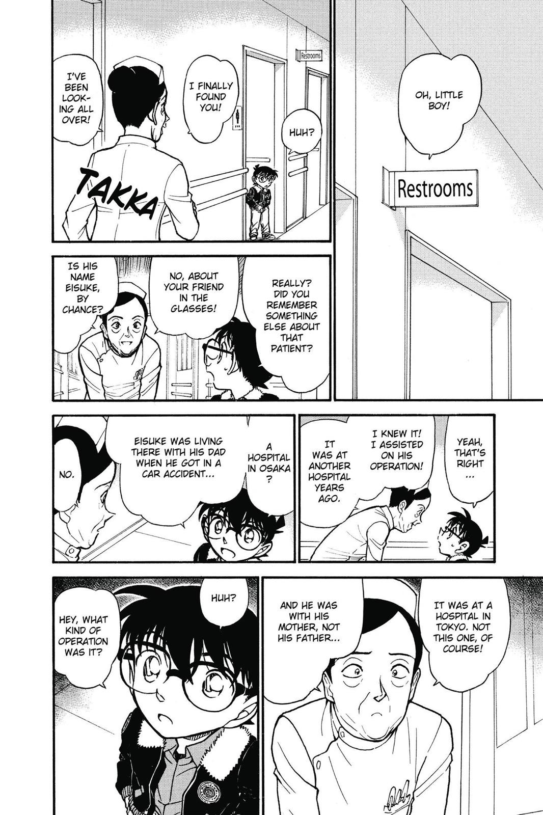 Case Closed Chapter 596 - Page 12