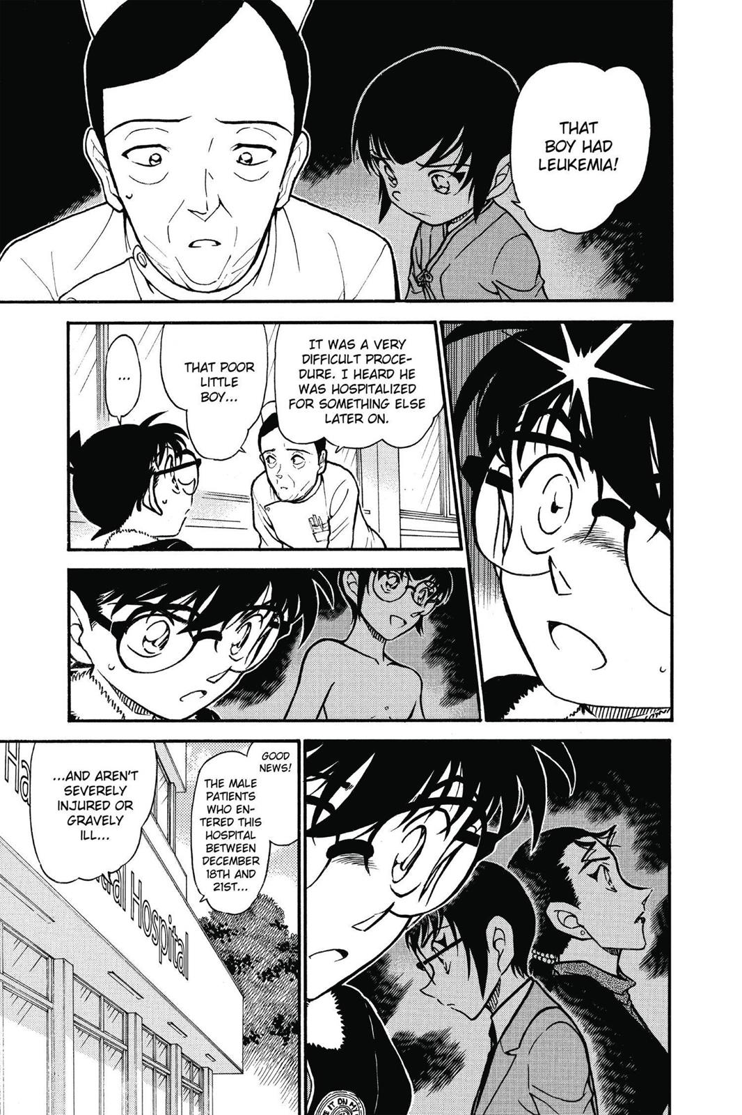 Case Closed Chapter 596 - Page 13