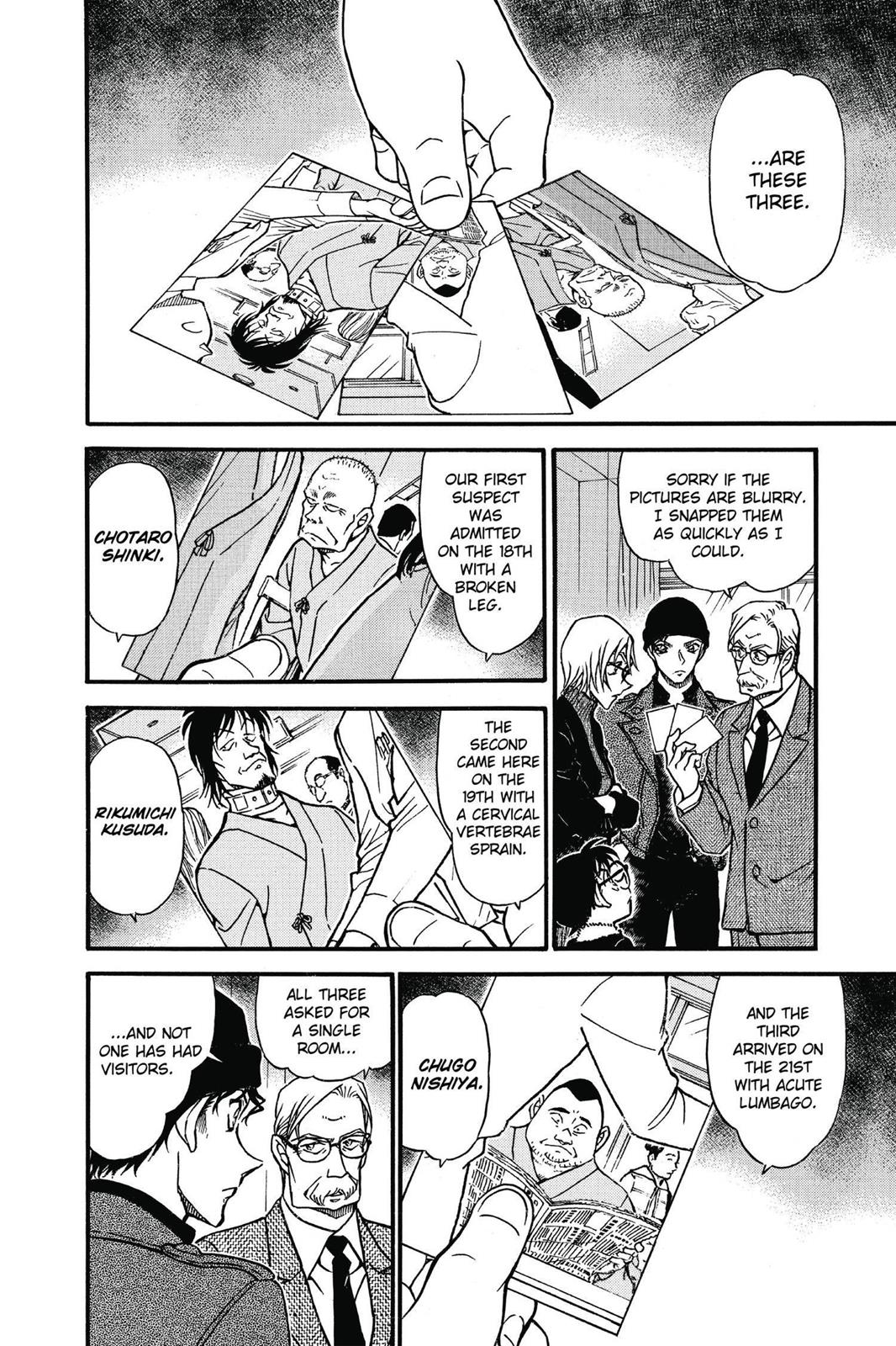 Case Closed Chapter 596 - Page 14