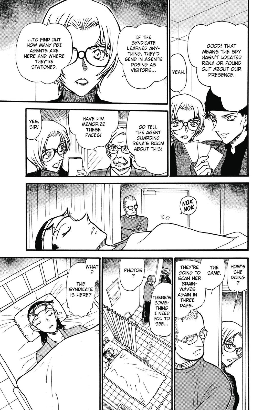 Case Closed Chapter 596 - Page 15