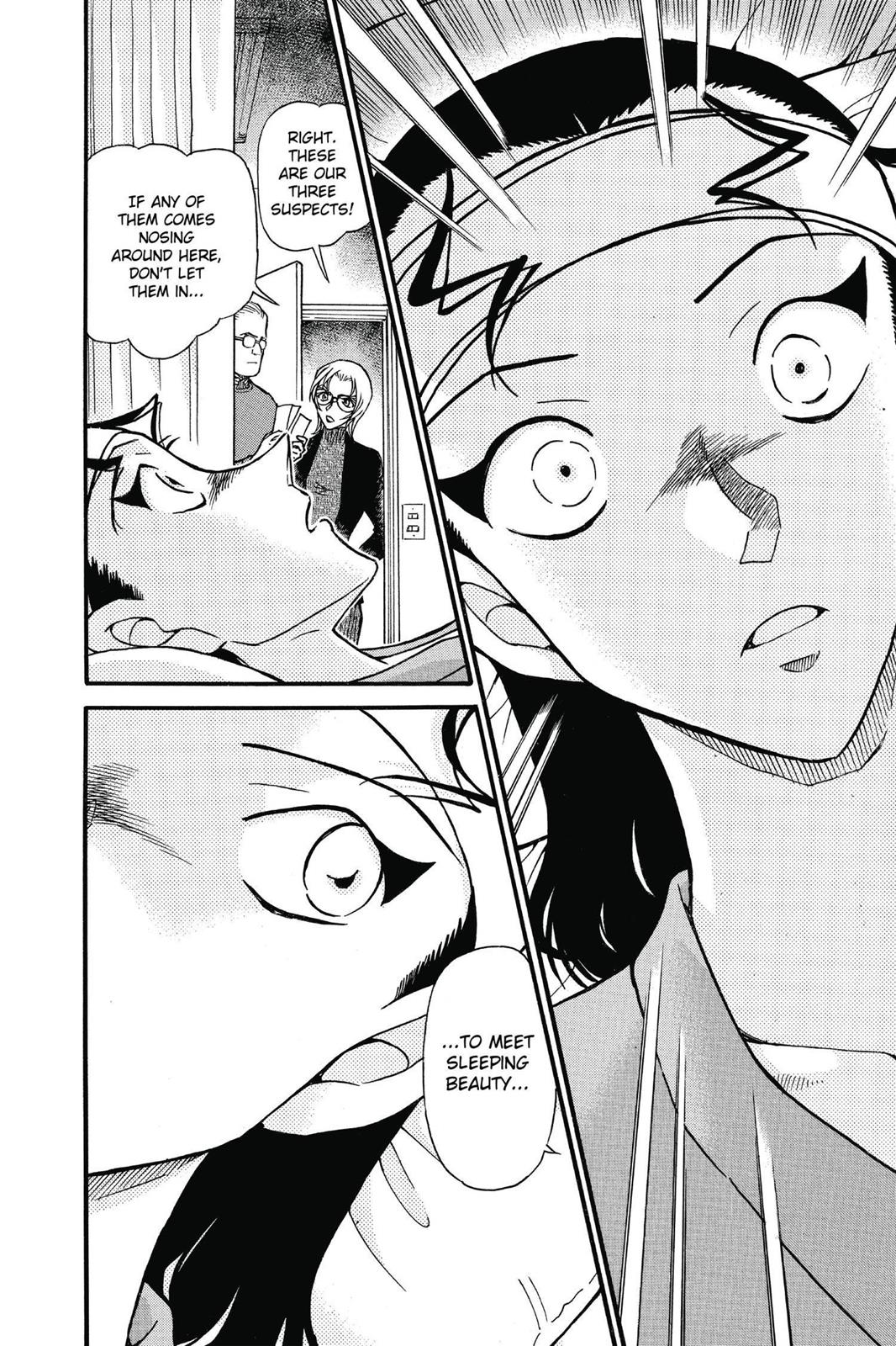 Case Closed Chapter 596 - Page 16